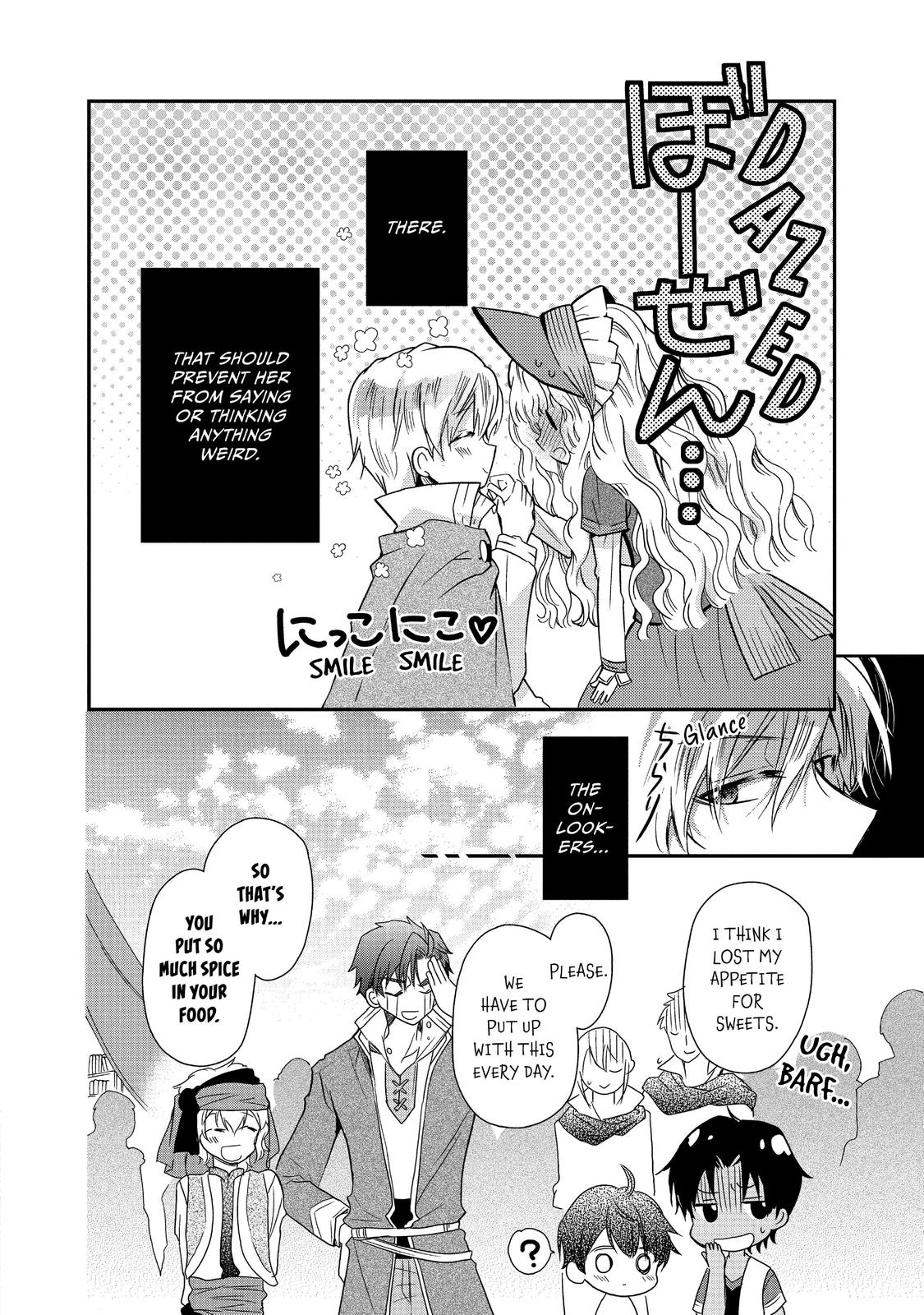 Bibliophile Princess Act 13 22