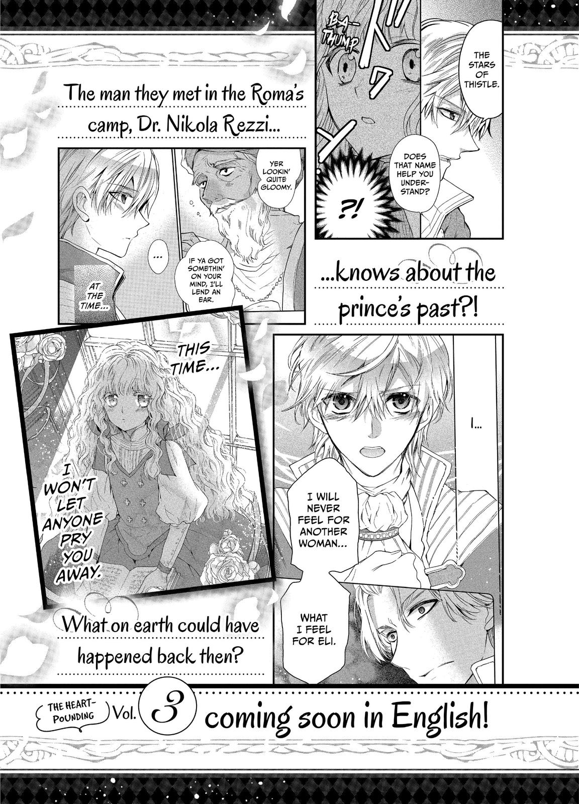 Bibliophile Princess Act 13 32