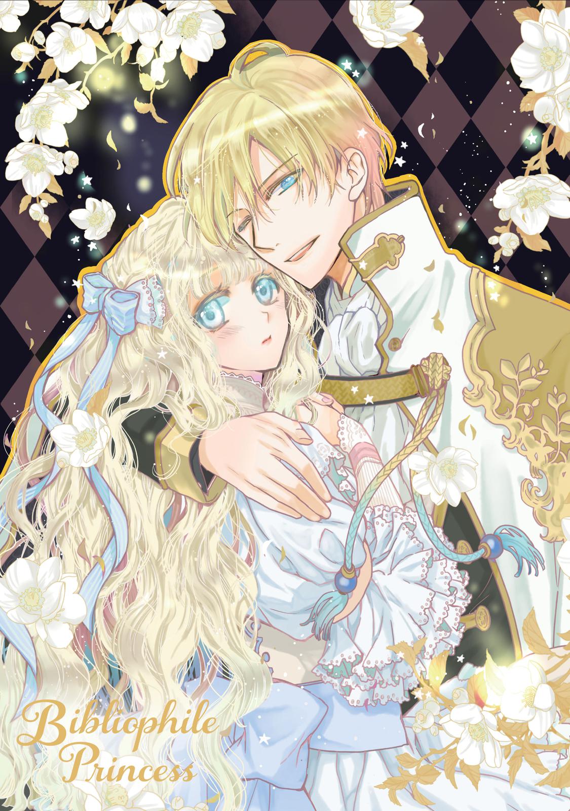 Bibliophile Princess Act 14 3