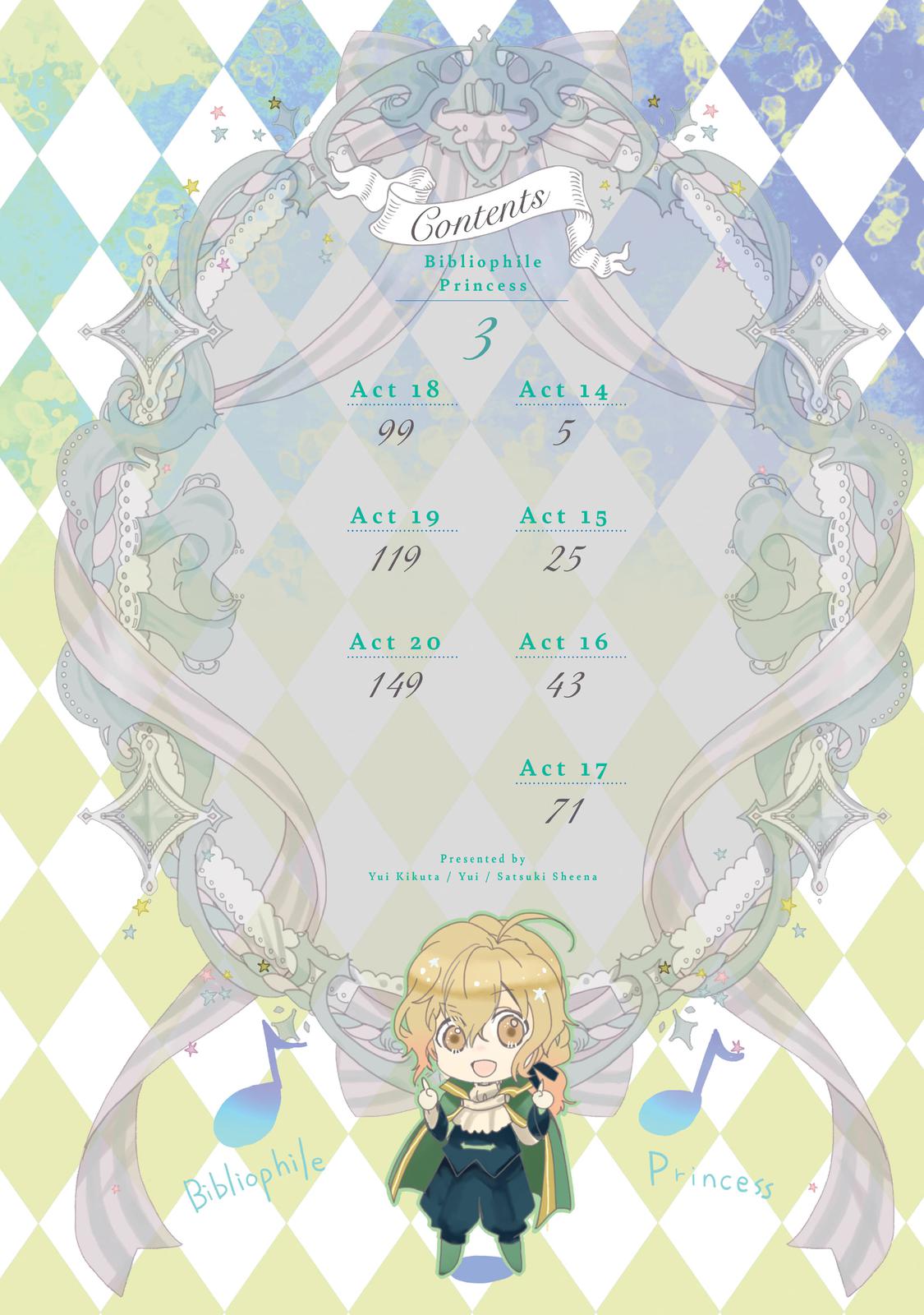 Bibliophile Princess Act 14 4