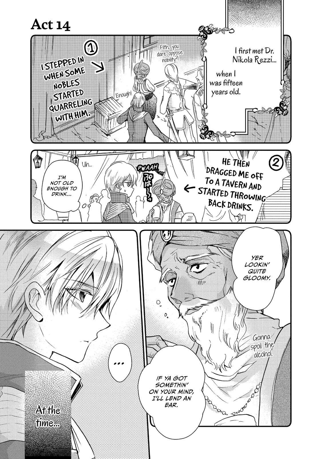 Bibliophile Princess Act 14 7