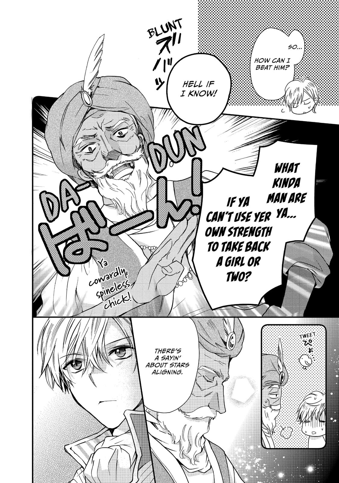 Bibliophile Princess Act 14 20