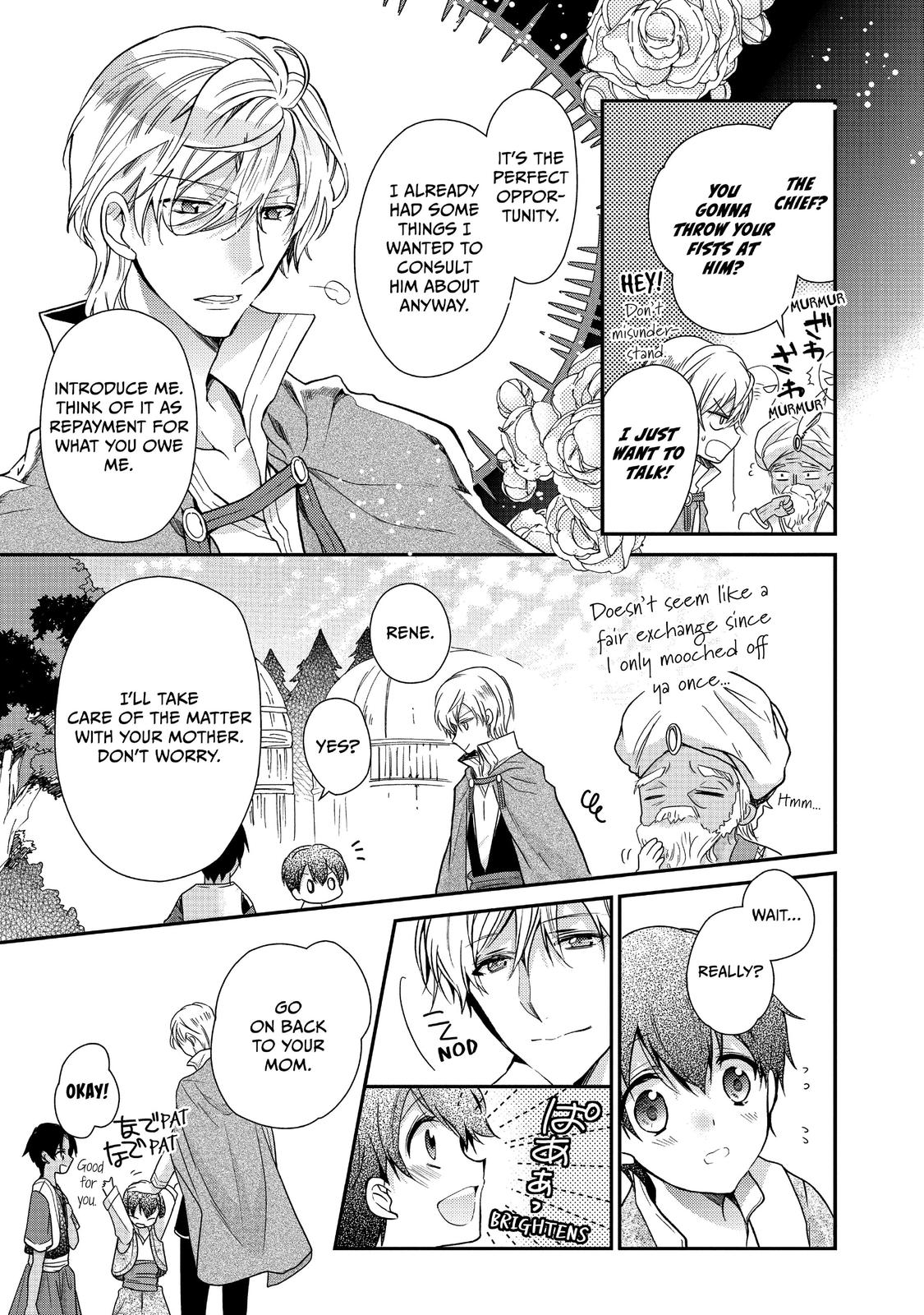 Bibliophile Princess Act 15 5