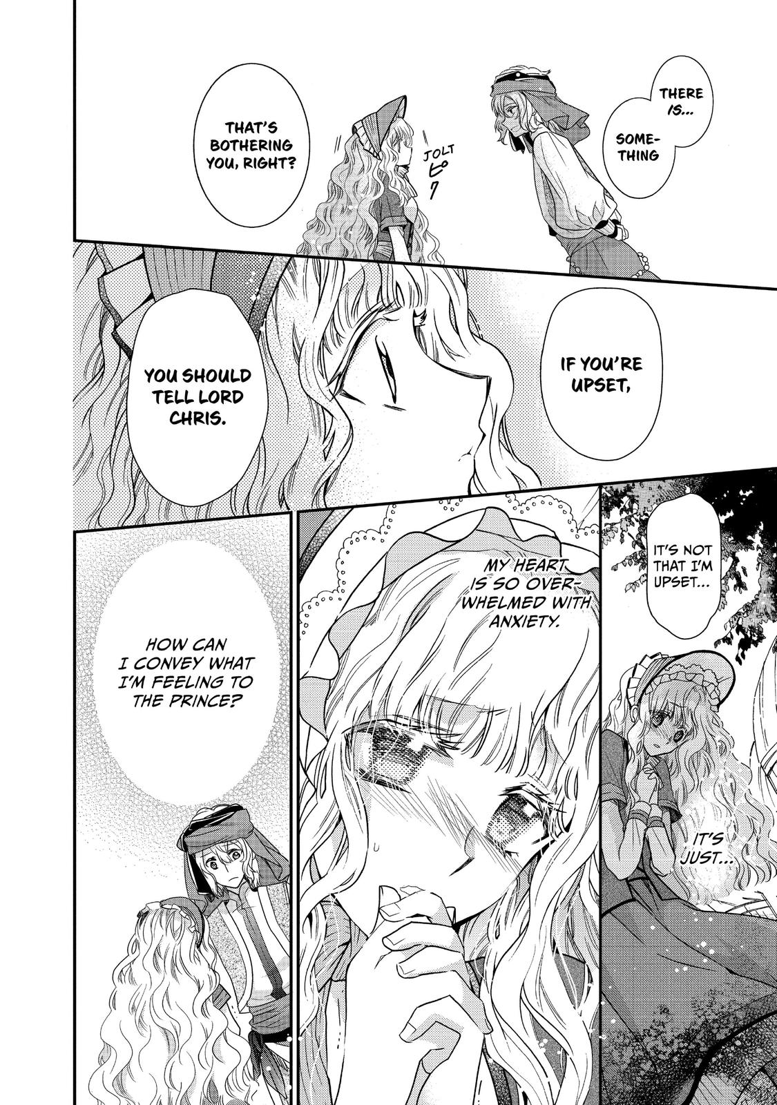 Bibliophile Princess Act 15 14
