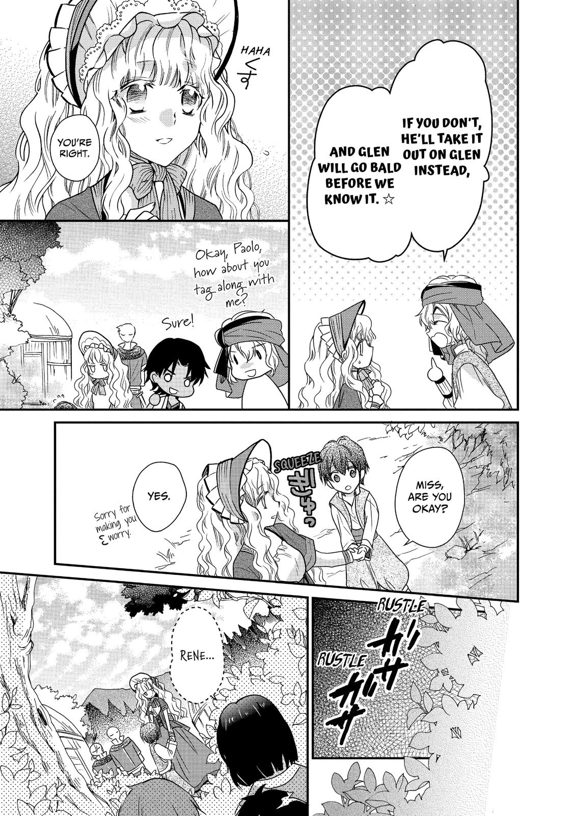 Bibliophile Princess Act 15 15
