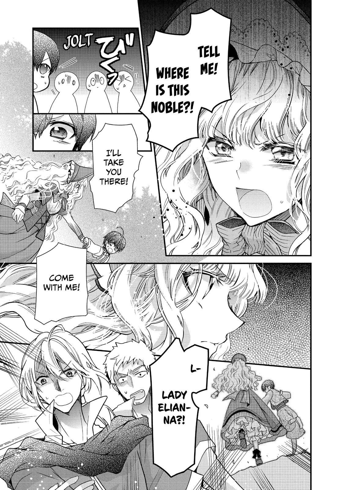 Bibliophile Princess Act 16 3