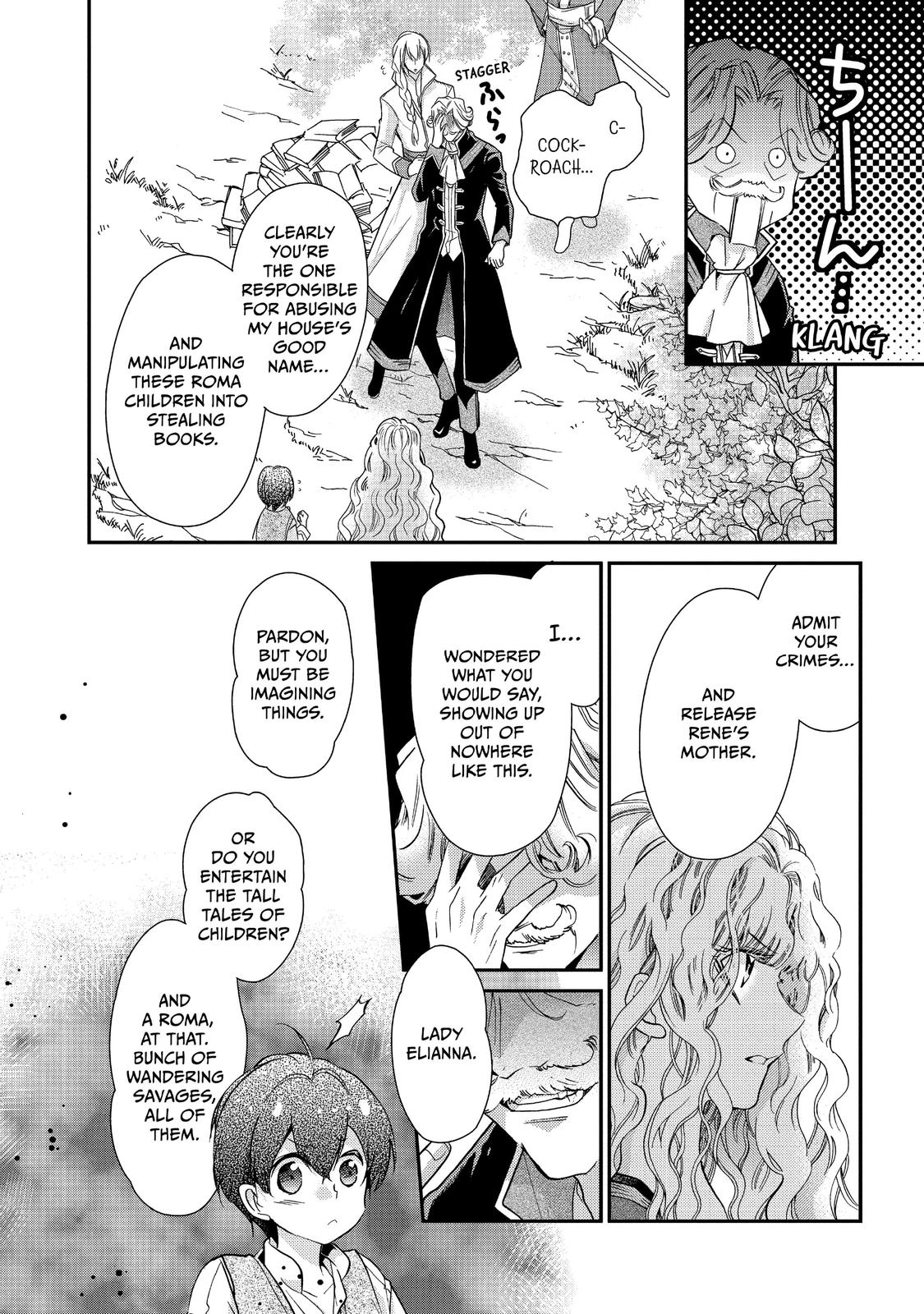 Bibliophile Princess Act 16 8