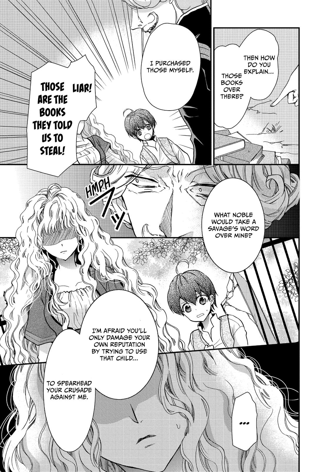 Bibliophile Princess Act 16 9