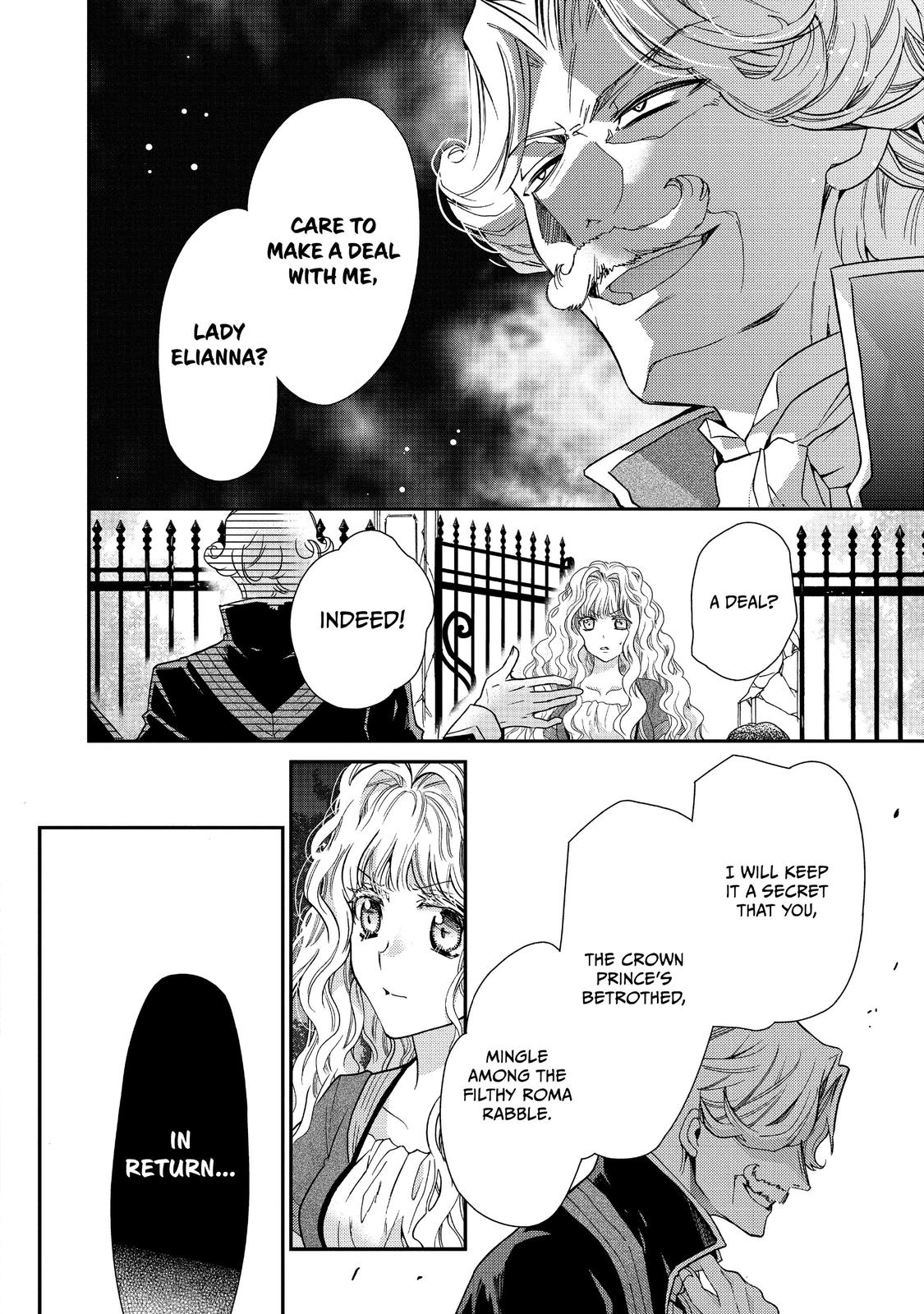 Bibliophile Princess Act 16 10