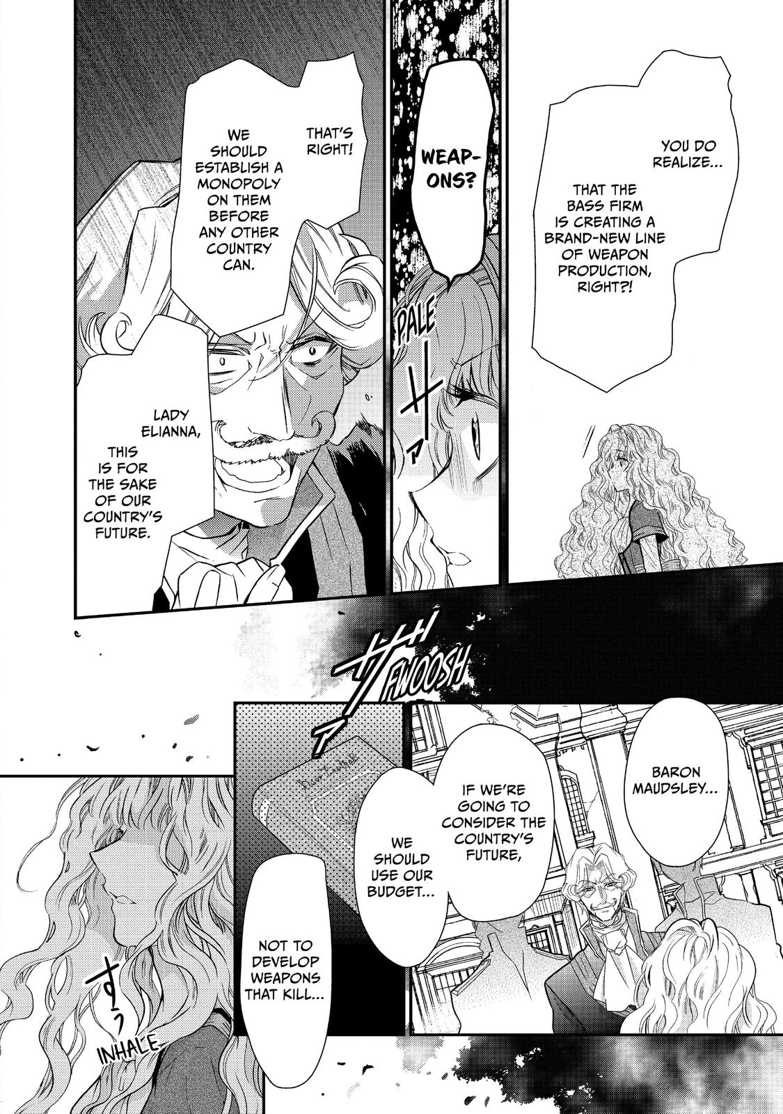 Bibliophile Princess Act 16 12