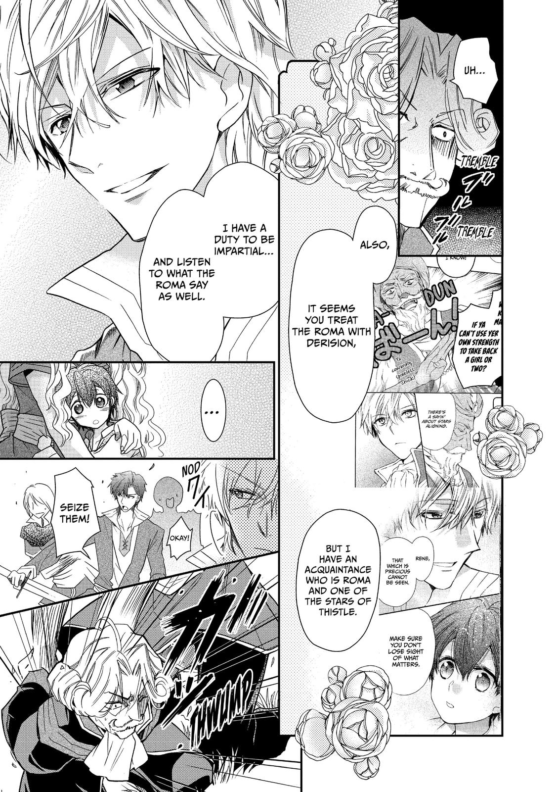 Bibliophile Princess Act 16 19