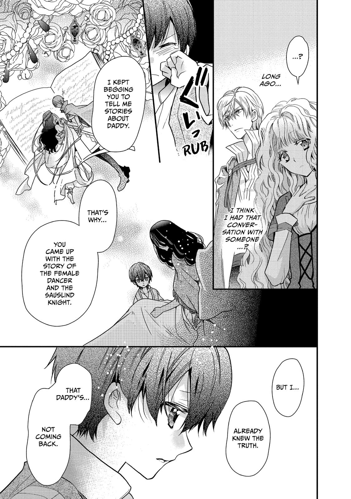 Bibliophile Princess Act 17 5