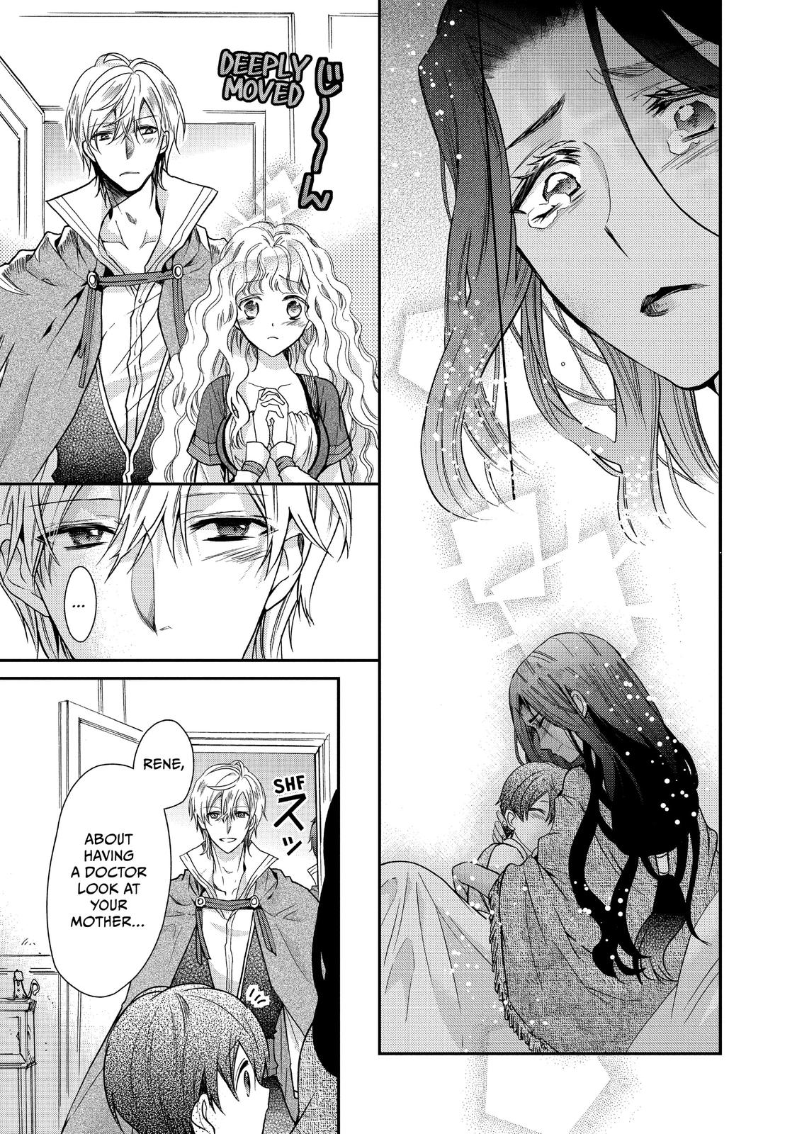 Bibliophile Princess Act 17 7