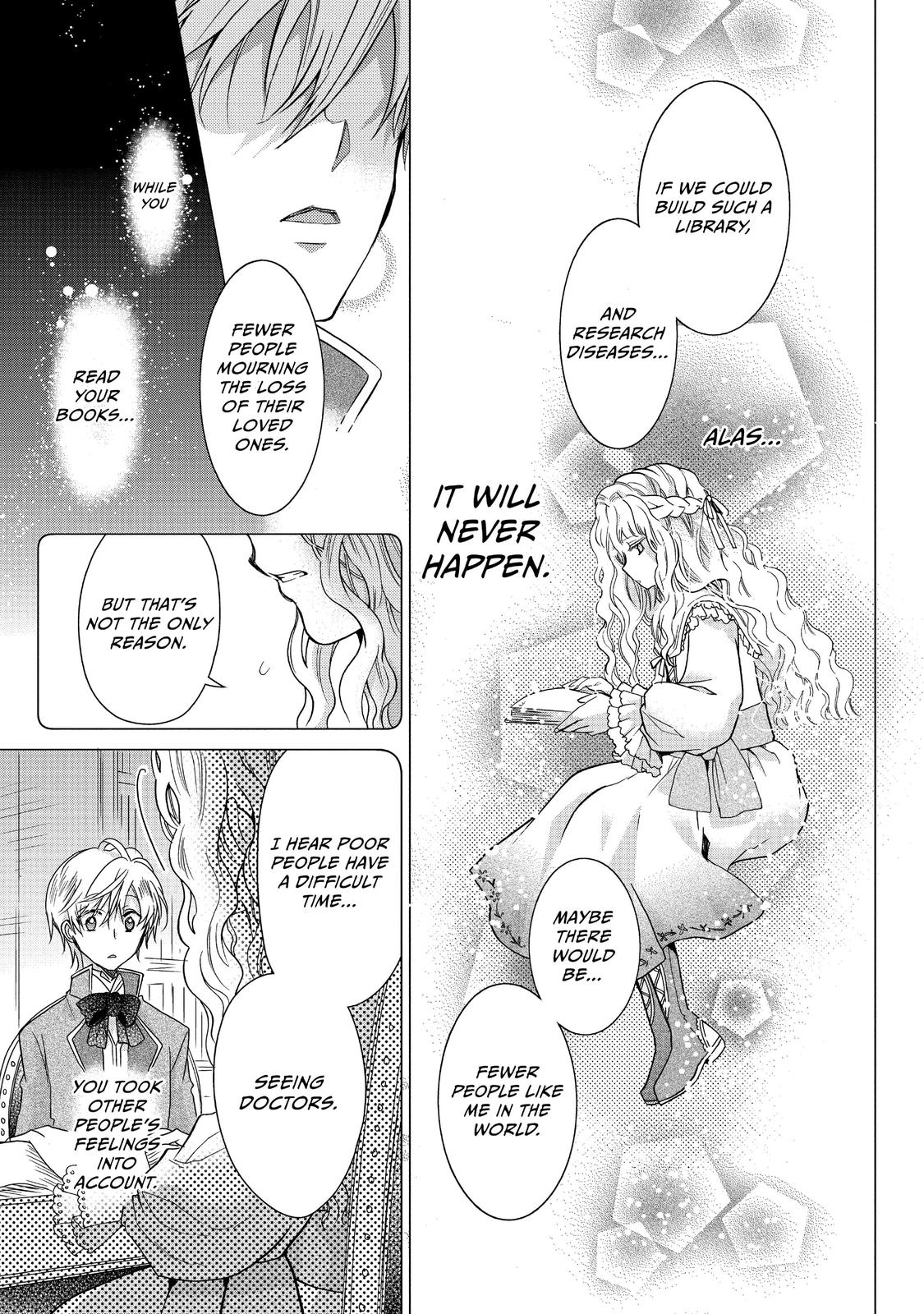 Bibliophile Princess Act 17 15