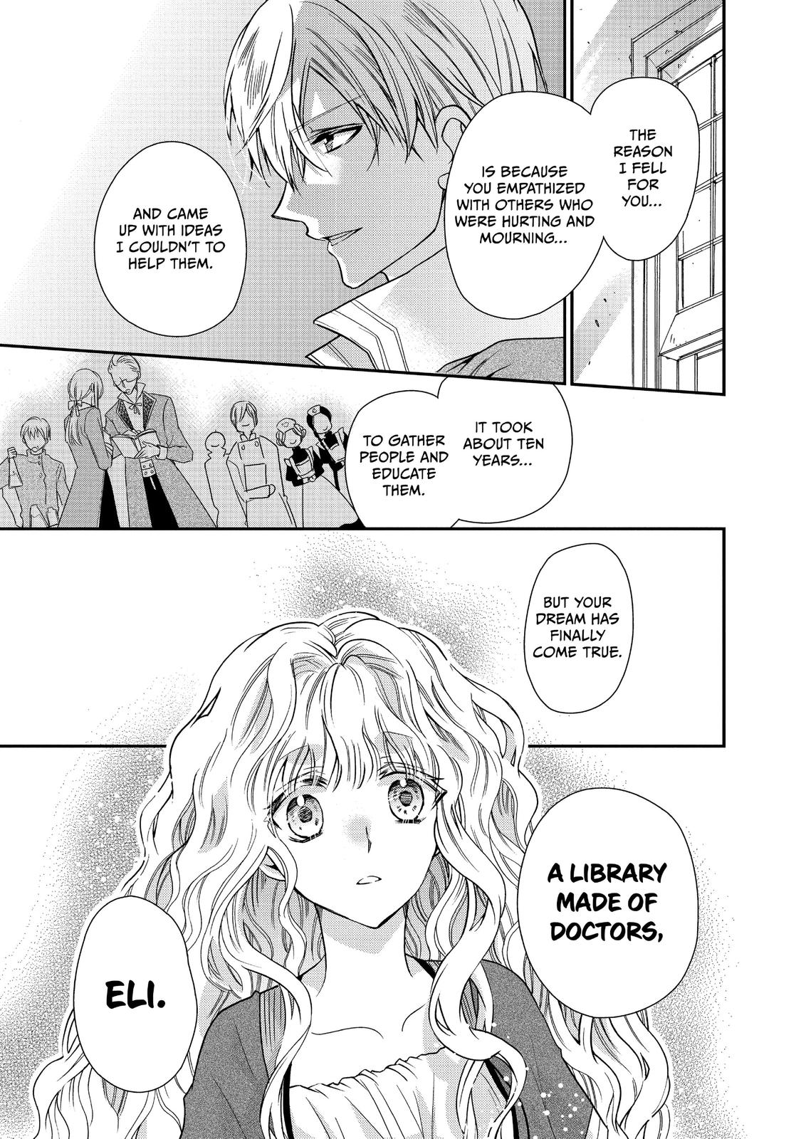 Bibliophile Princess Act 17 17