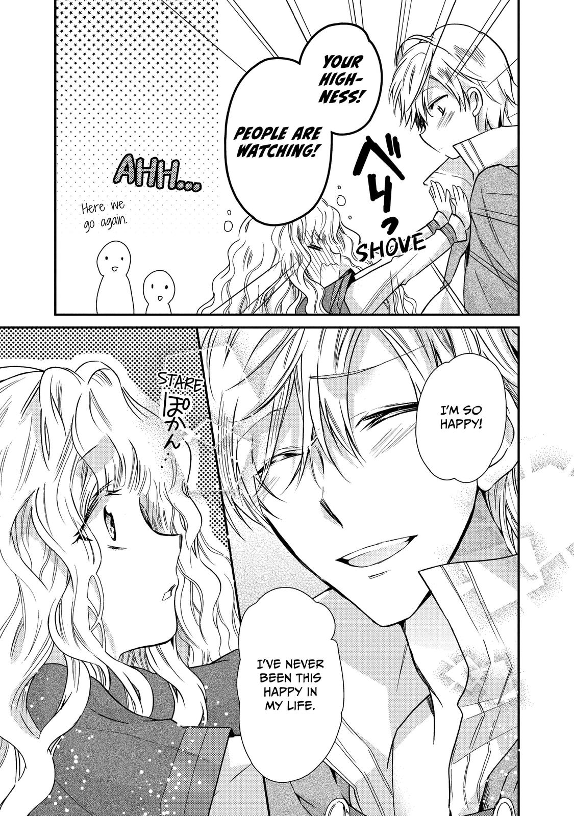 Bibliophile Princess Act 17 25