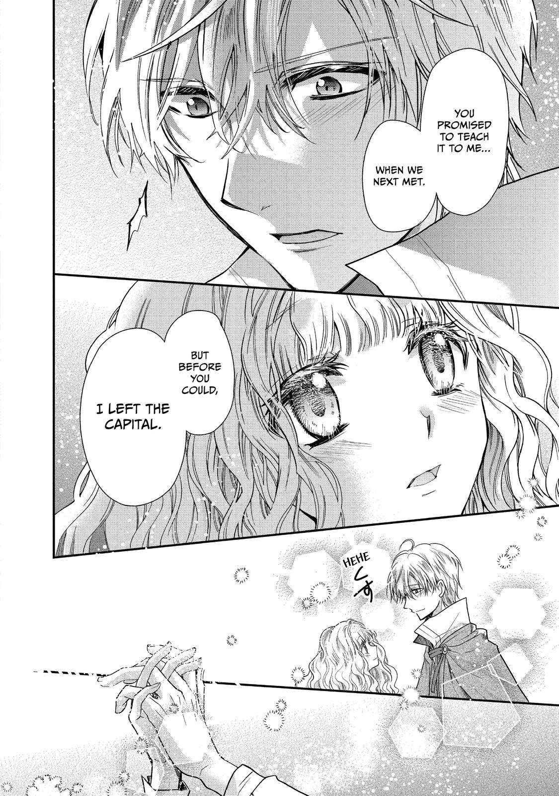 Bibliophile Princess Act 18 6