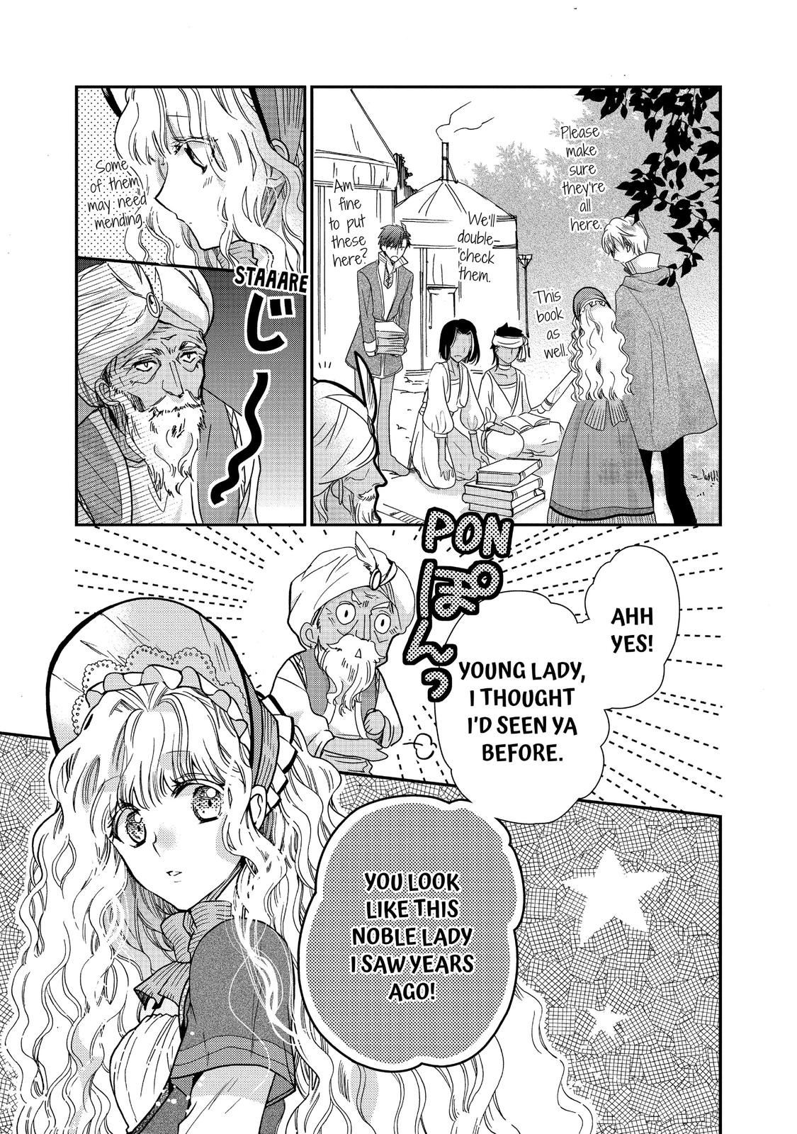 Bibliophile Princess Act 18 13