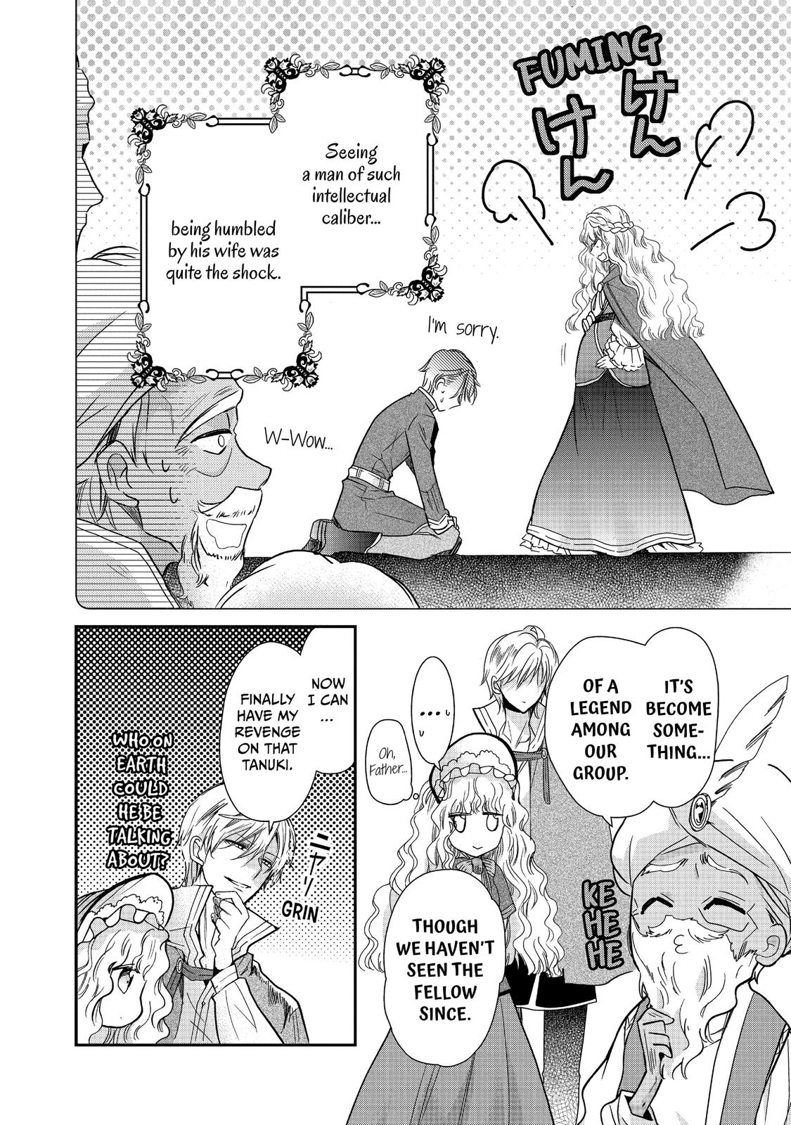 Bibliophile Princess Act 18 16