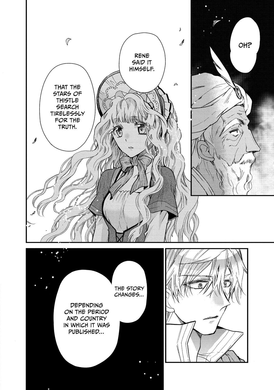 Bibliophile Princess Act 18 18