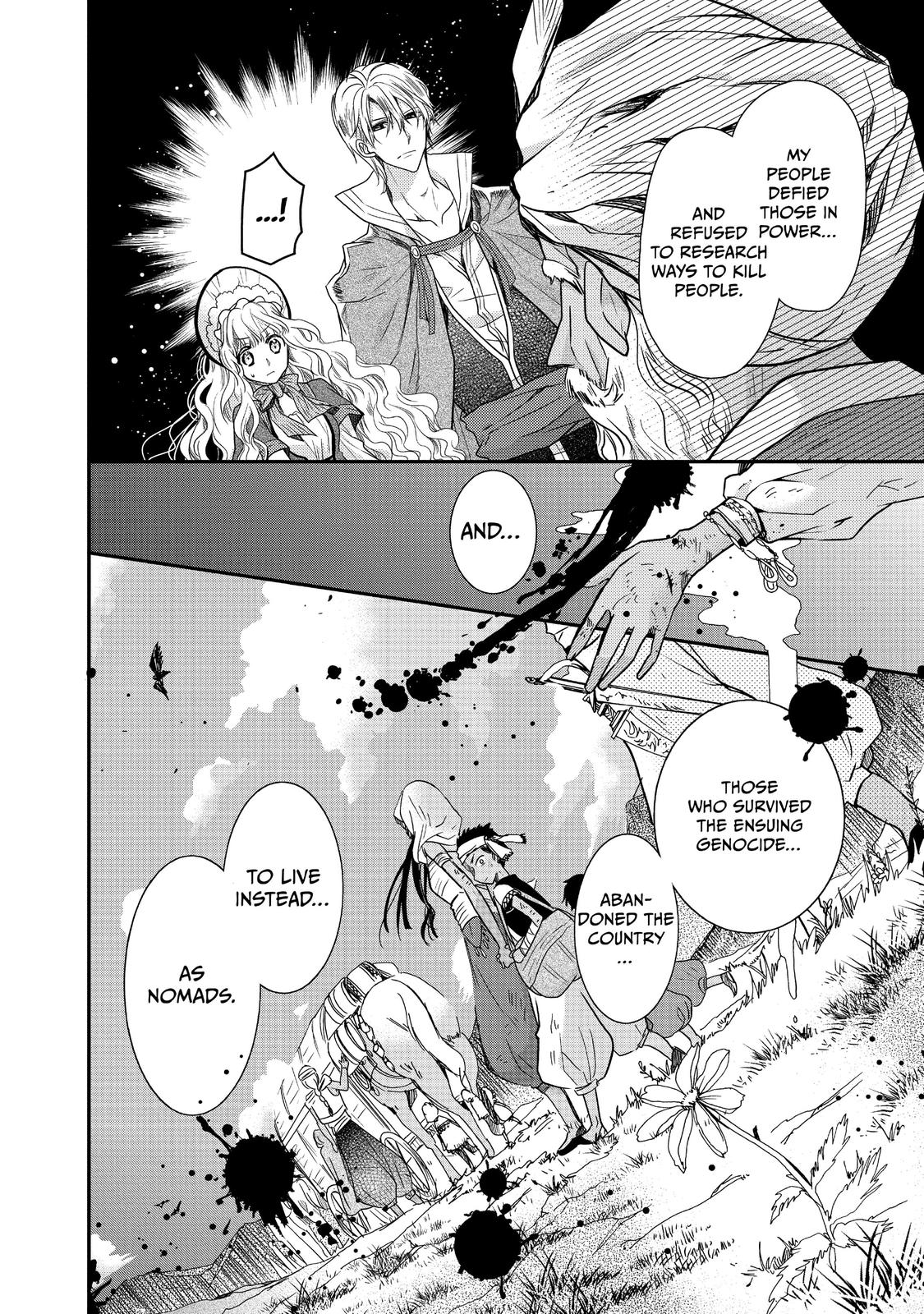 Bibliophile Princess Act 19 4