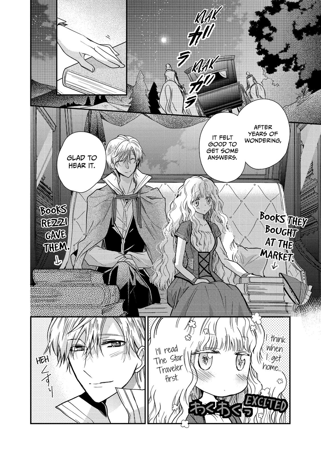 Bibliophile Princess Act 19 10