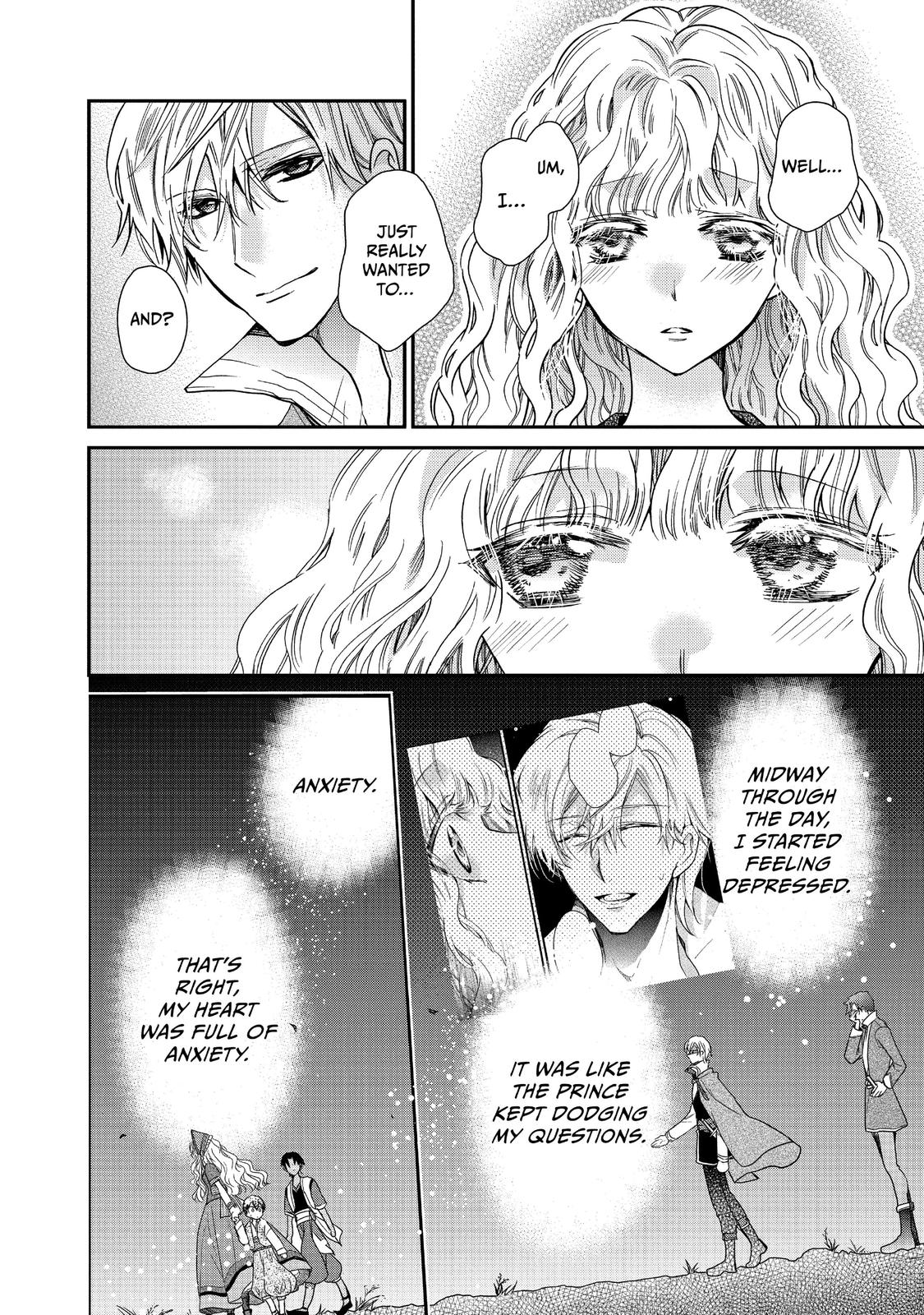 Bibliophile Princess Act 19 12