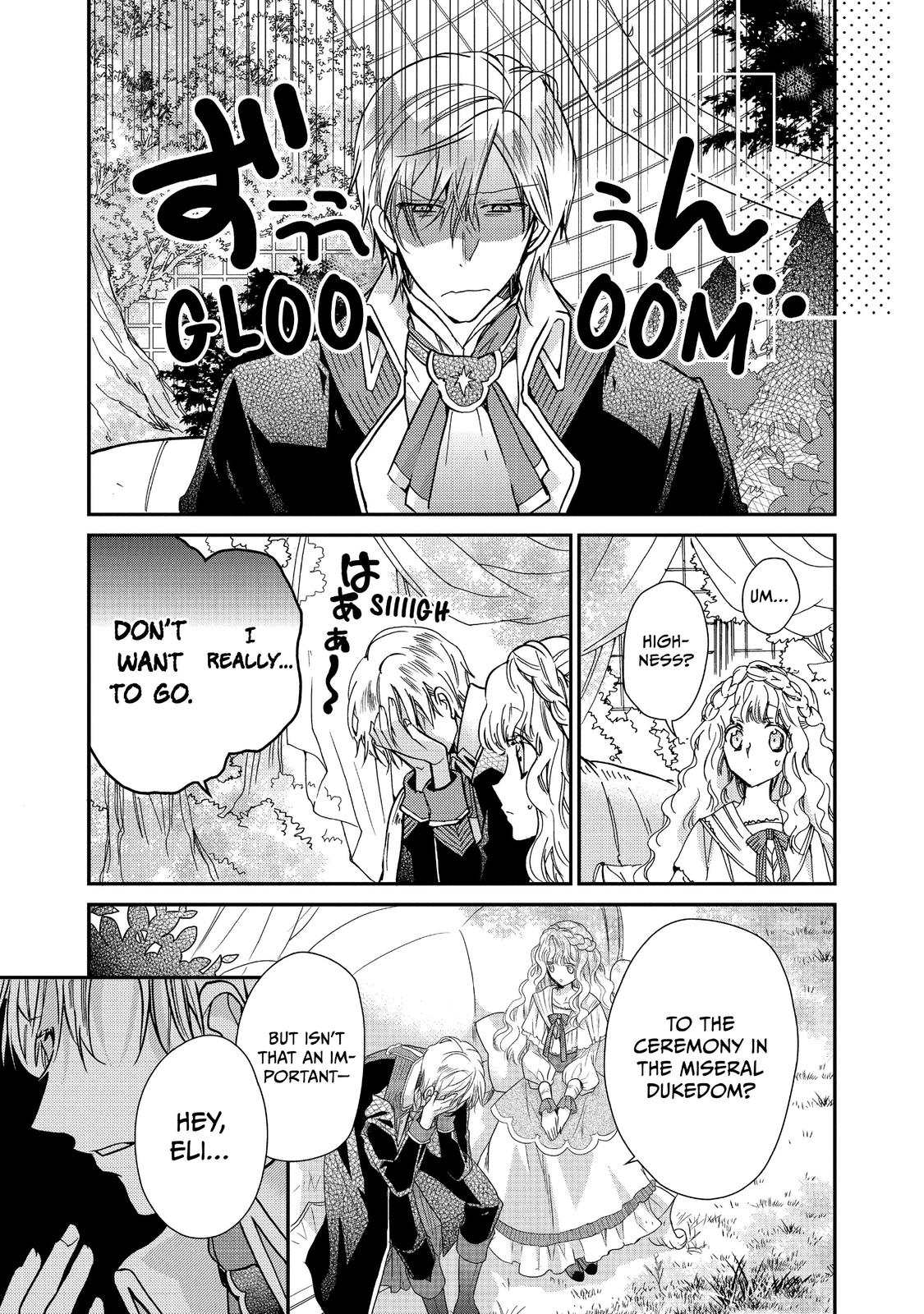 Bibliophile Princess Act 20 12