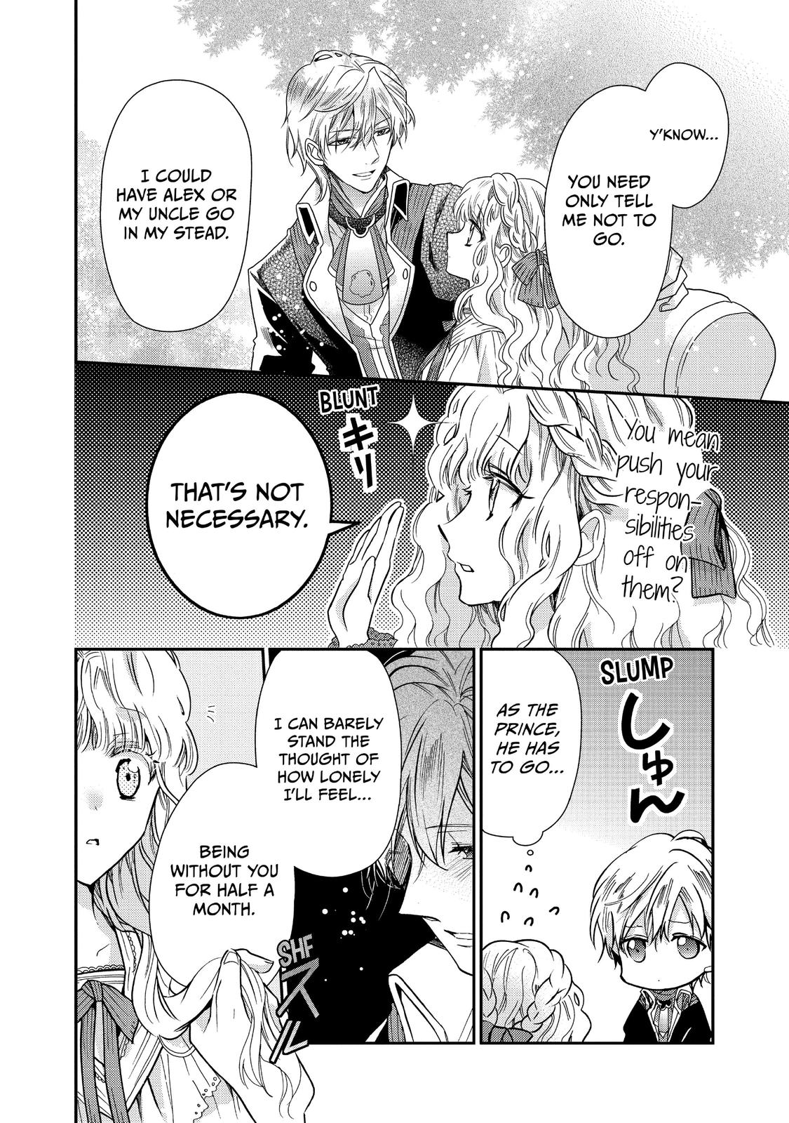 Bibliophile Princess Act 20 13