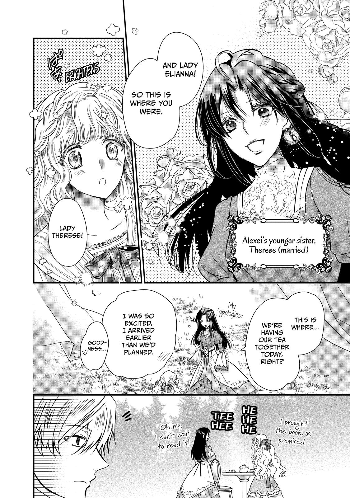Bibliophile Princess Act 20 17