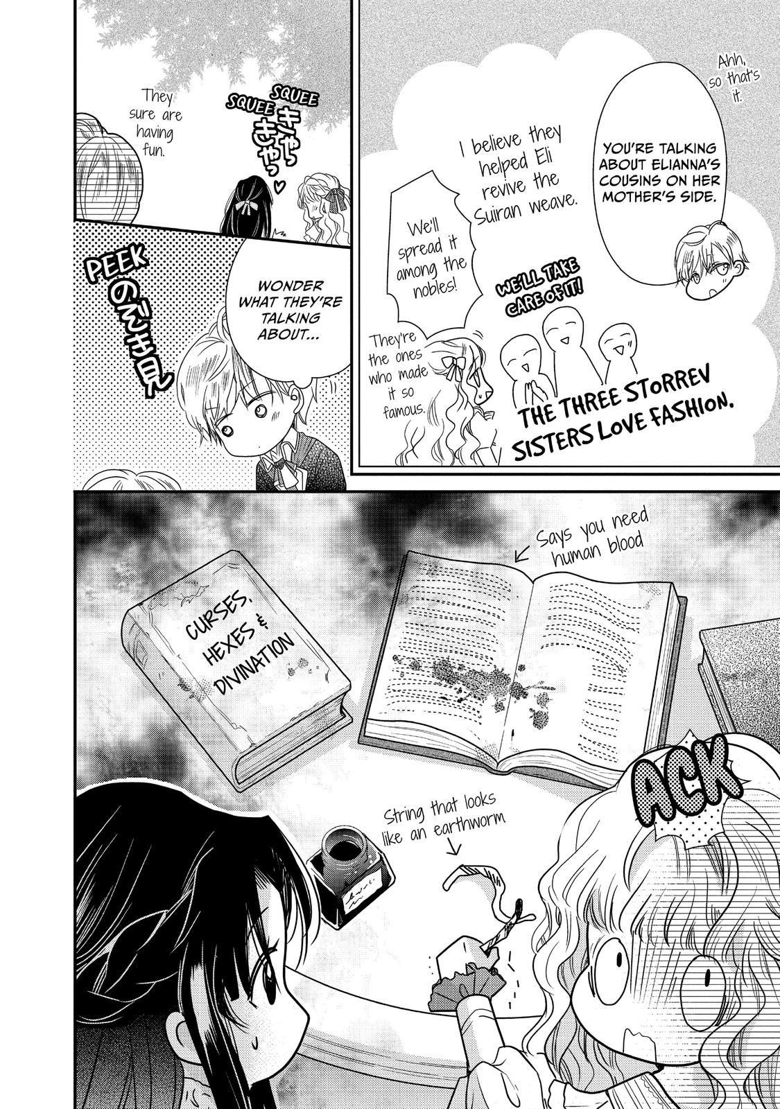 Bibliophile Princess Act 20 19