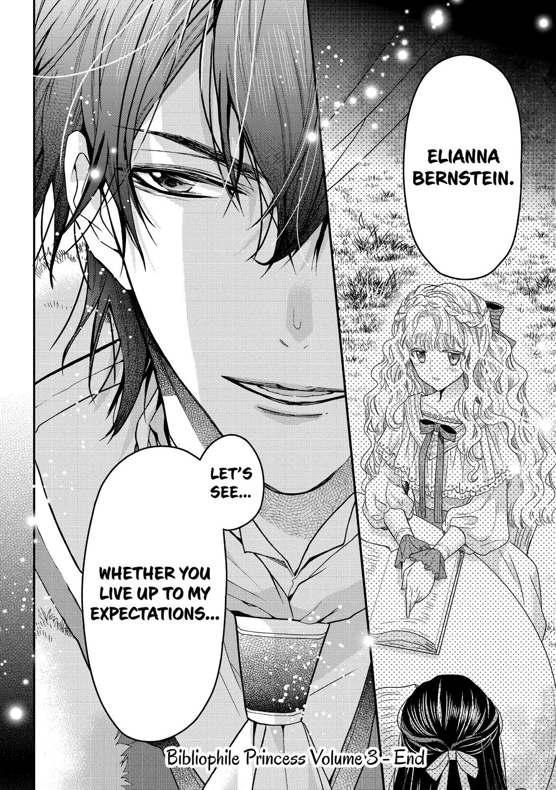 Bibliophile Princess Act 20 22