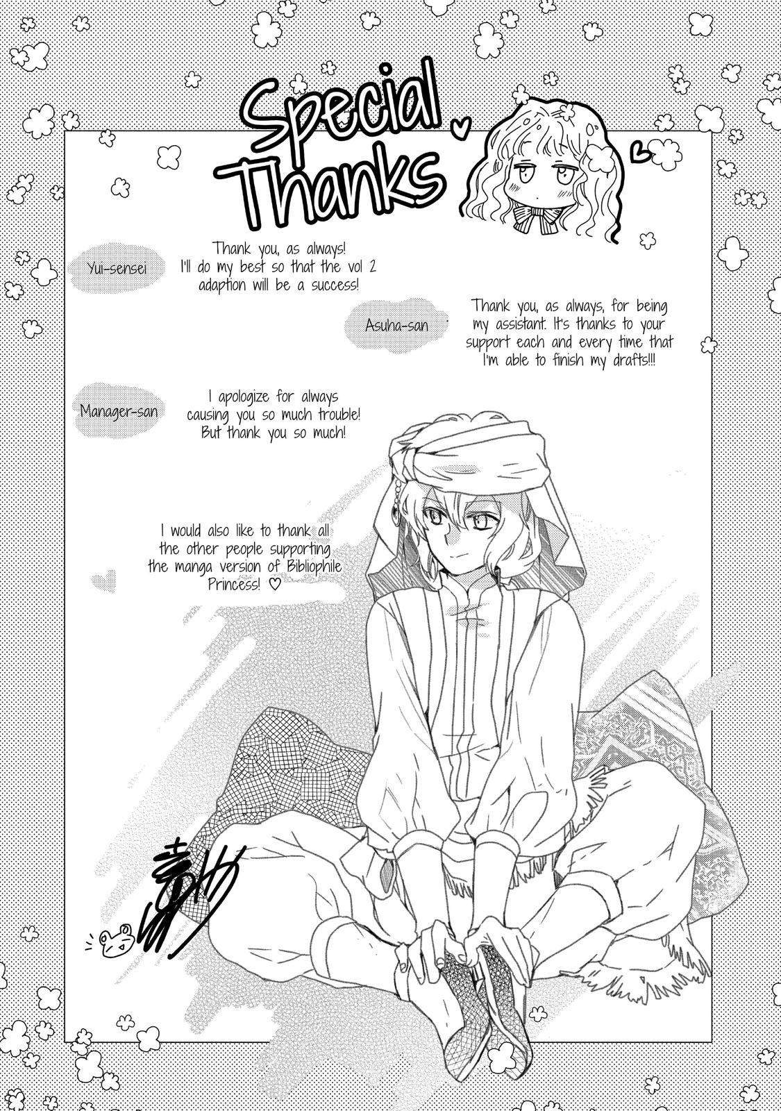 Bibliophile Princess Act 20 24