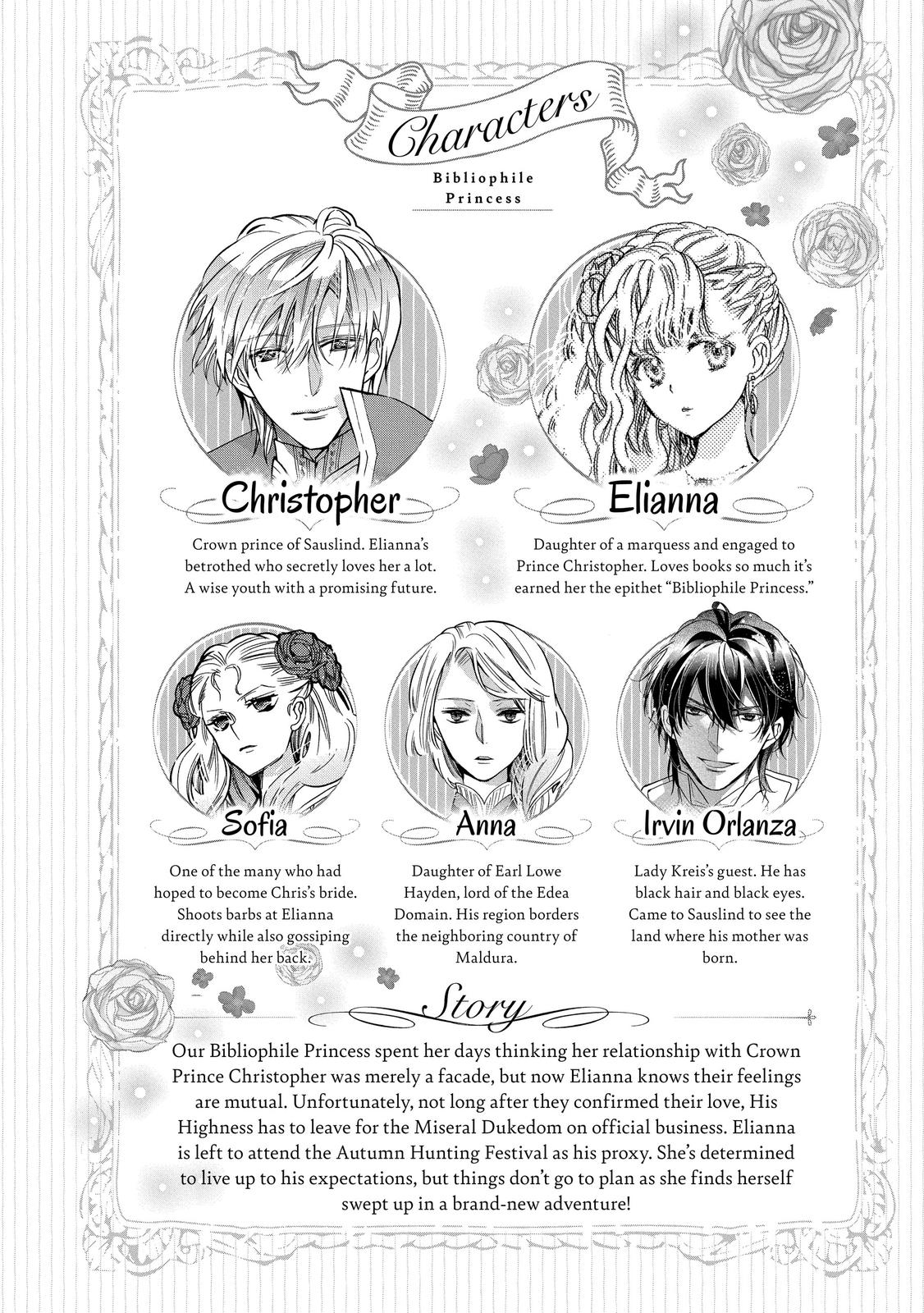 Bibliophile Princess Act 21 6