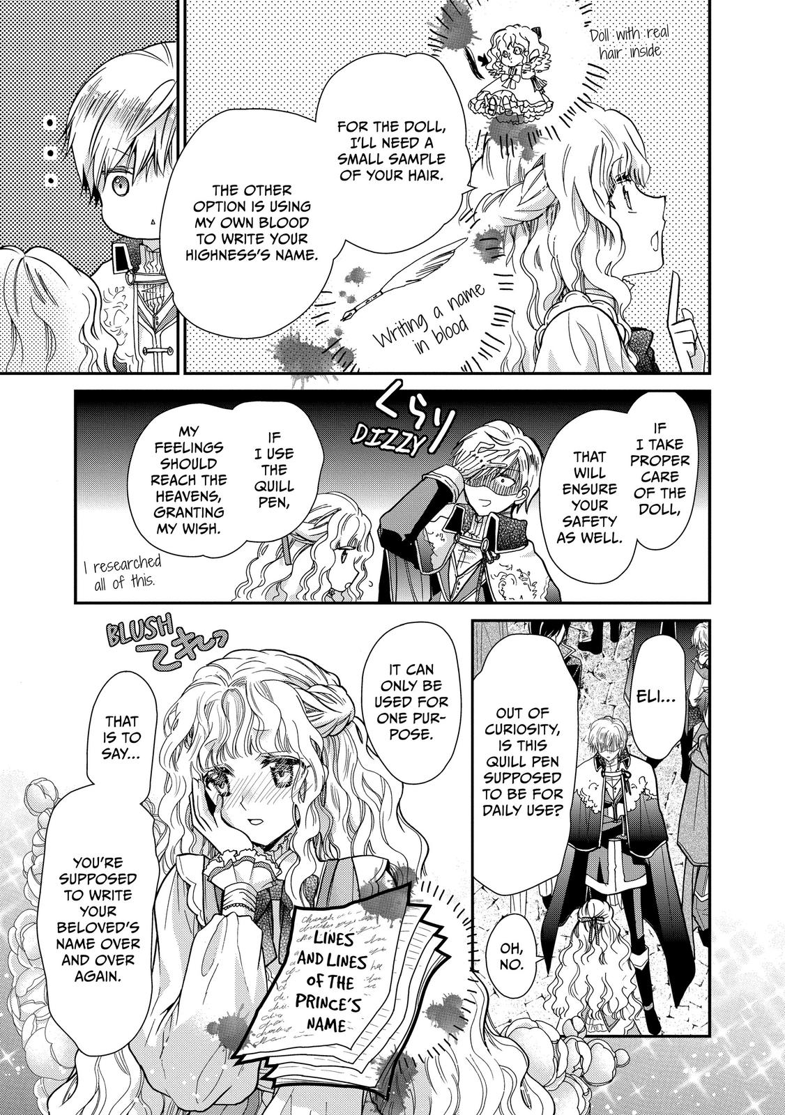 Bibliophile Princess Act 21 19