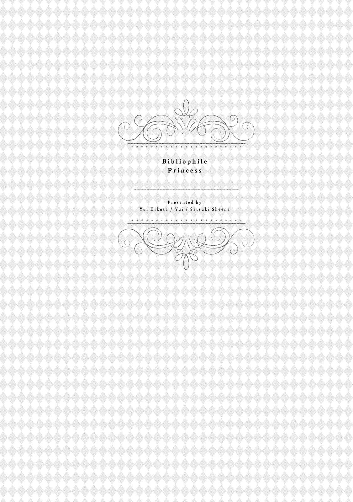 Bibliophile Princess Act 22 2