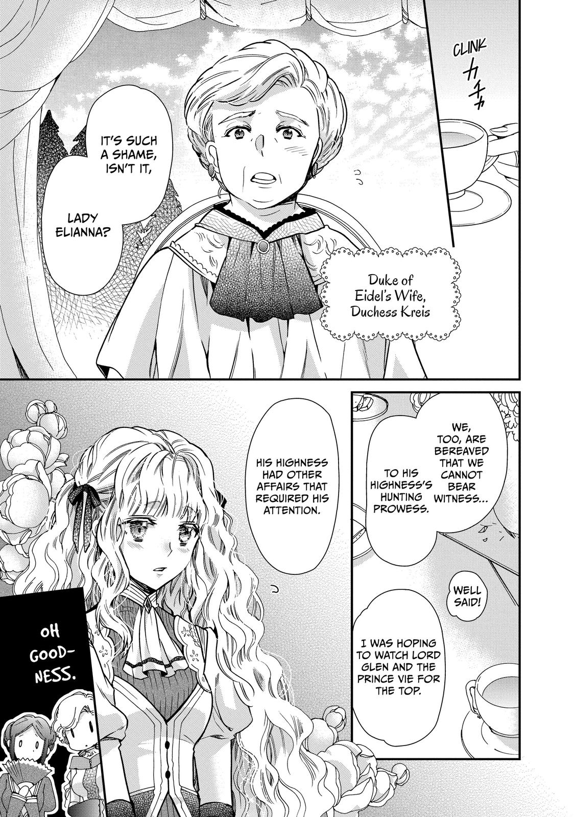 Bibliophile Princess Act 22 13
