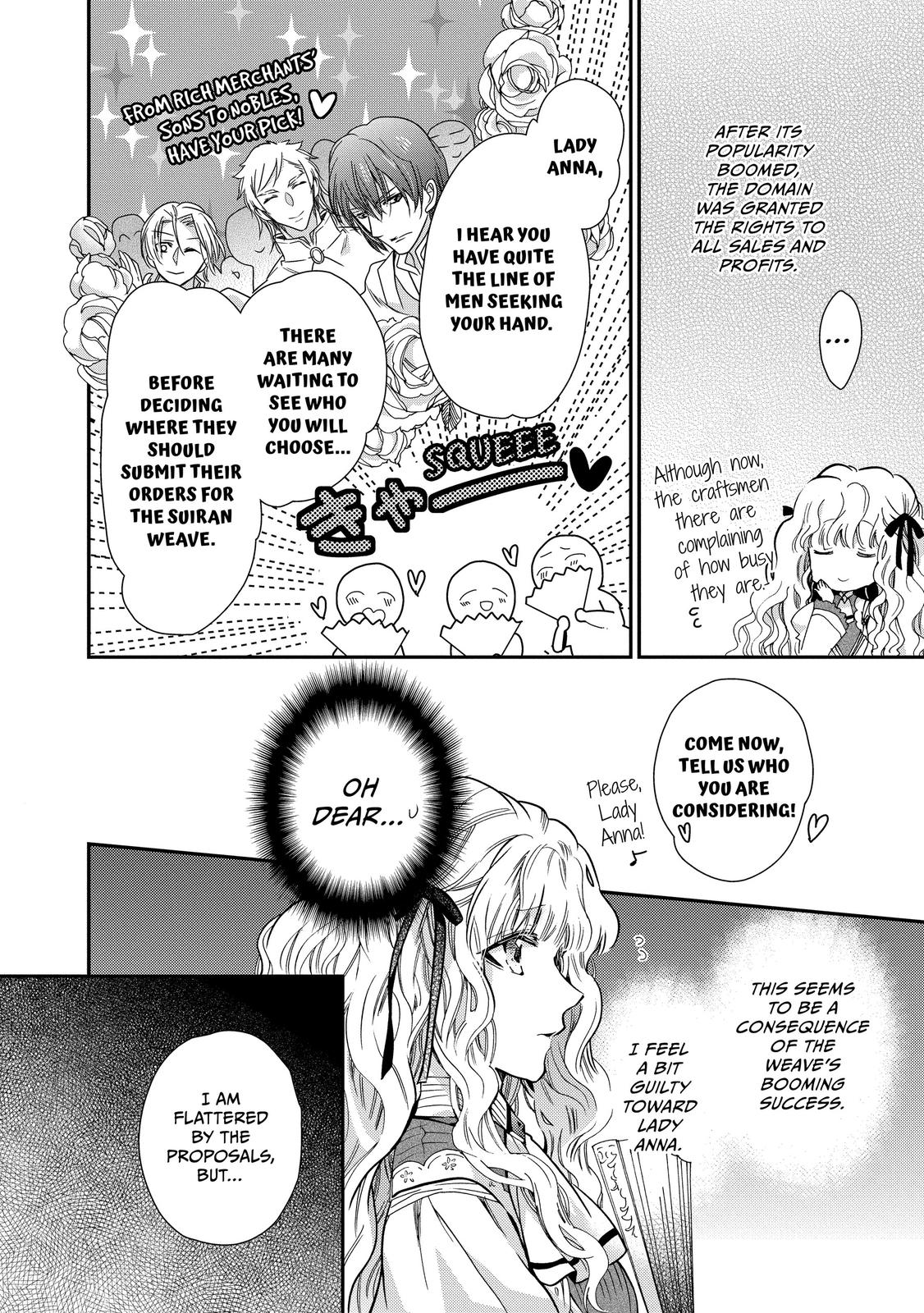 Bibliophile Princess Act 22 20