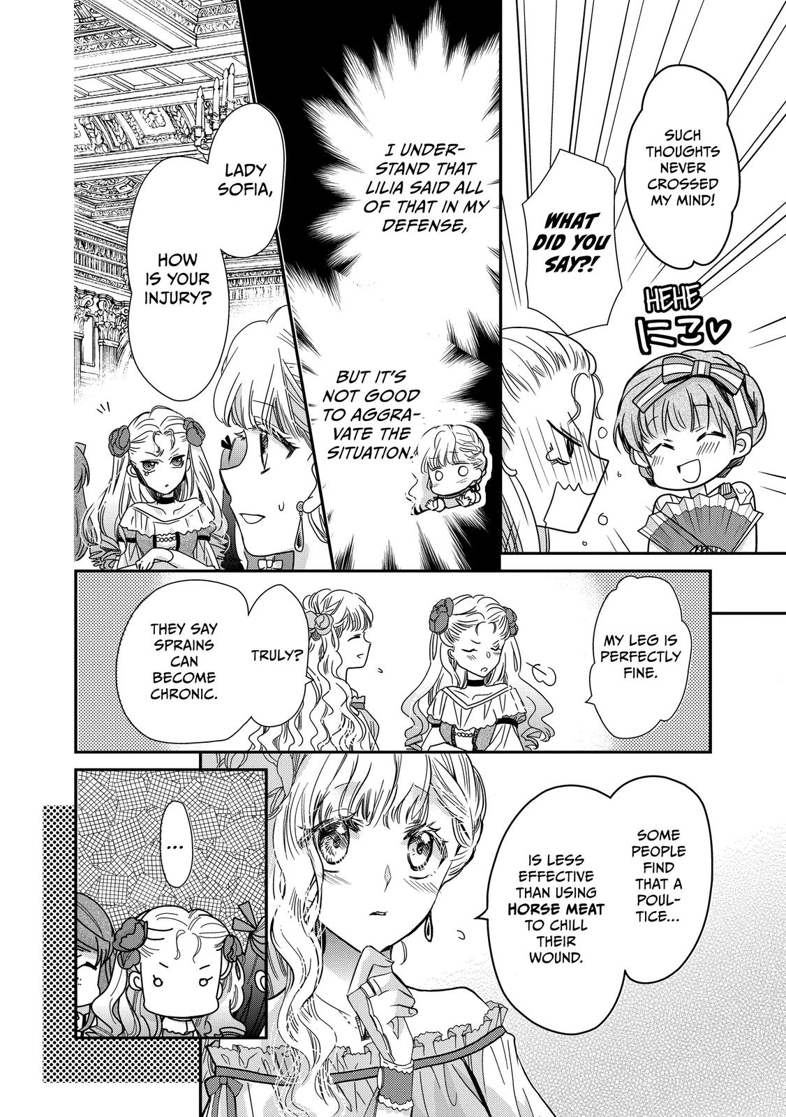Bibliophile Princess Act 23 22