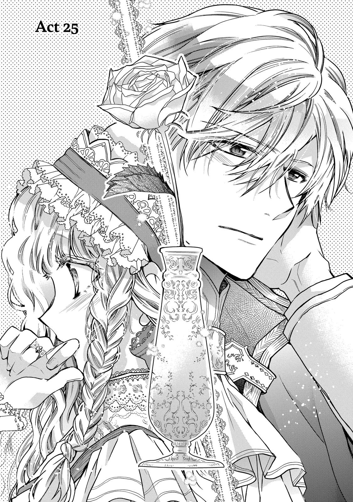 Bibliophile Princess Act 25 1