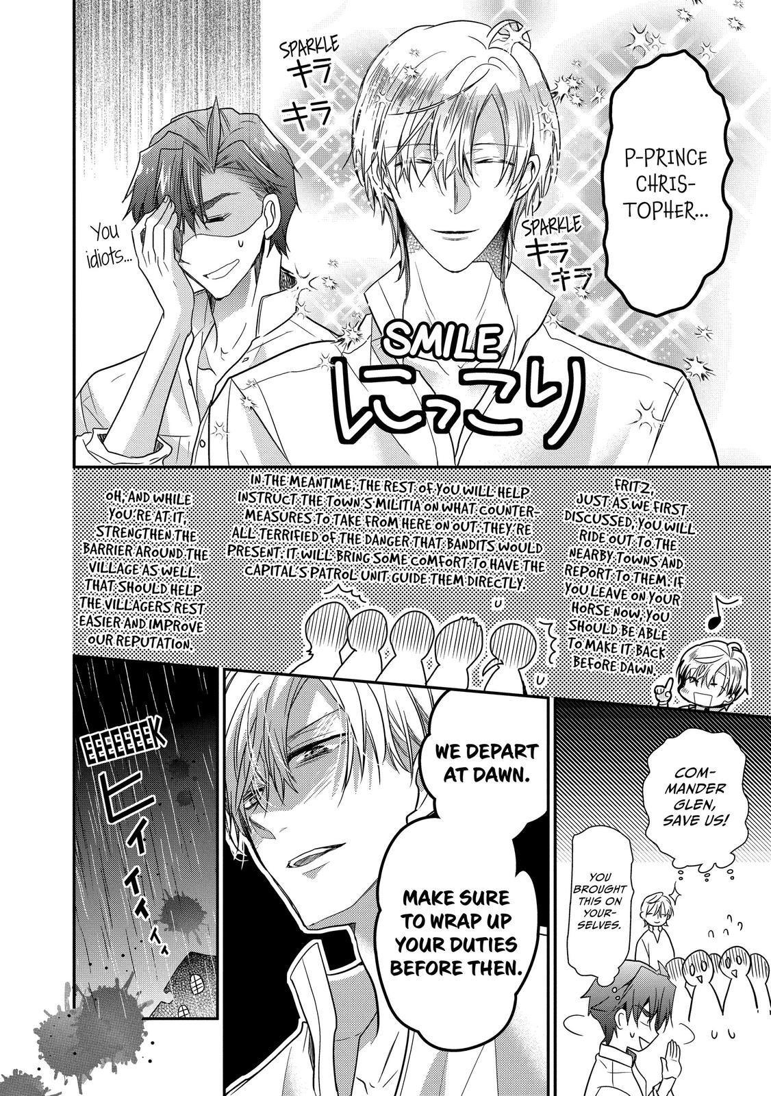 Bibliophile Princess Act 29 24