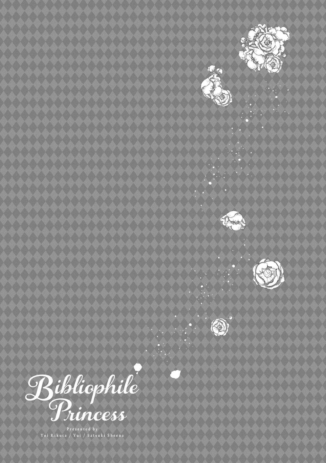 Bibliophile Princess Act 29 25