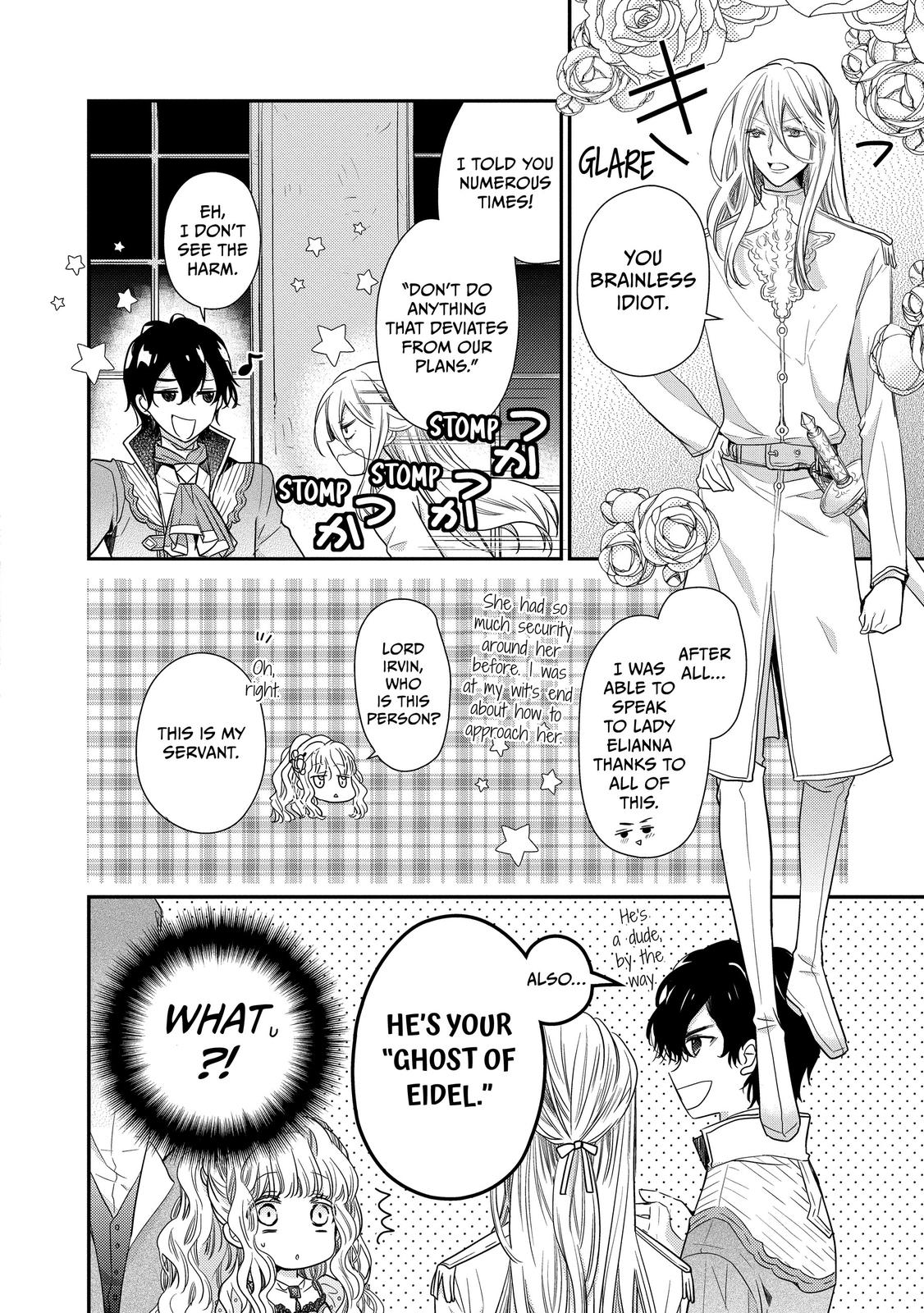 Bibliophile Princess Act 32 2