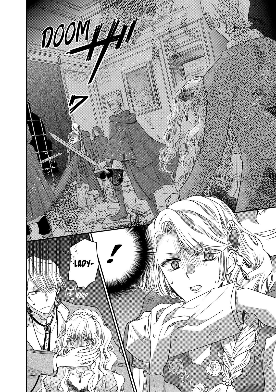 Bibliophile Princess Act 32 8