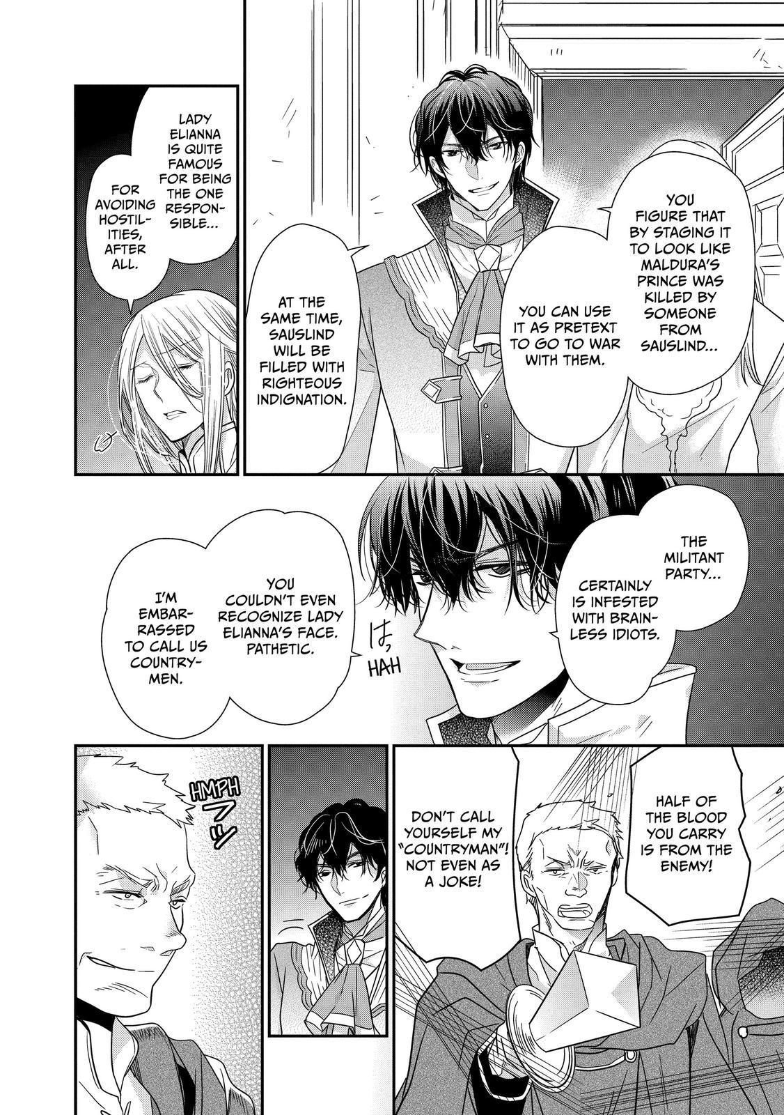 Bibliophile Princess Act 32 14