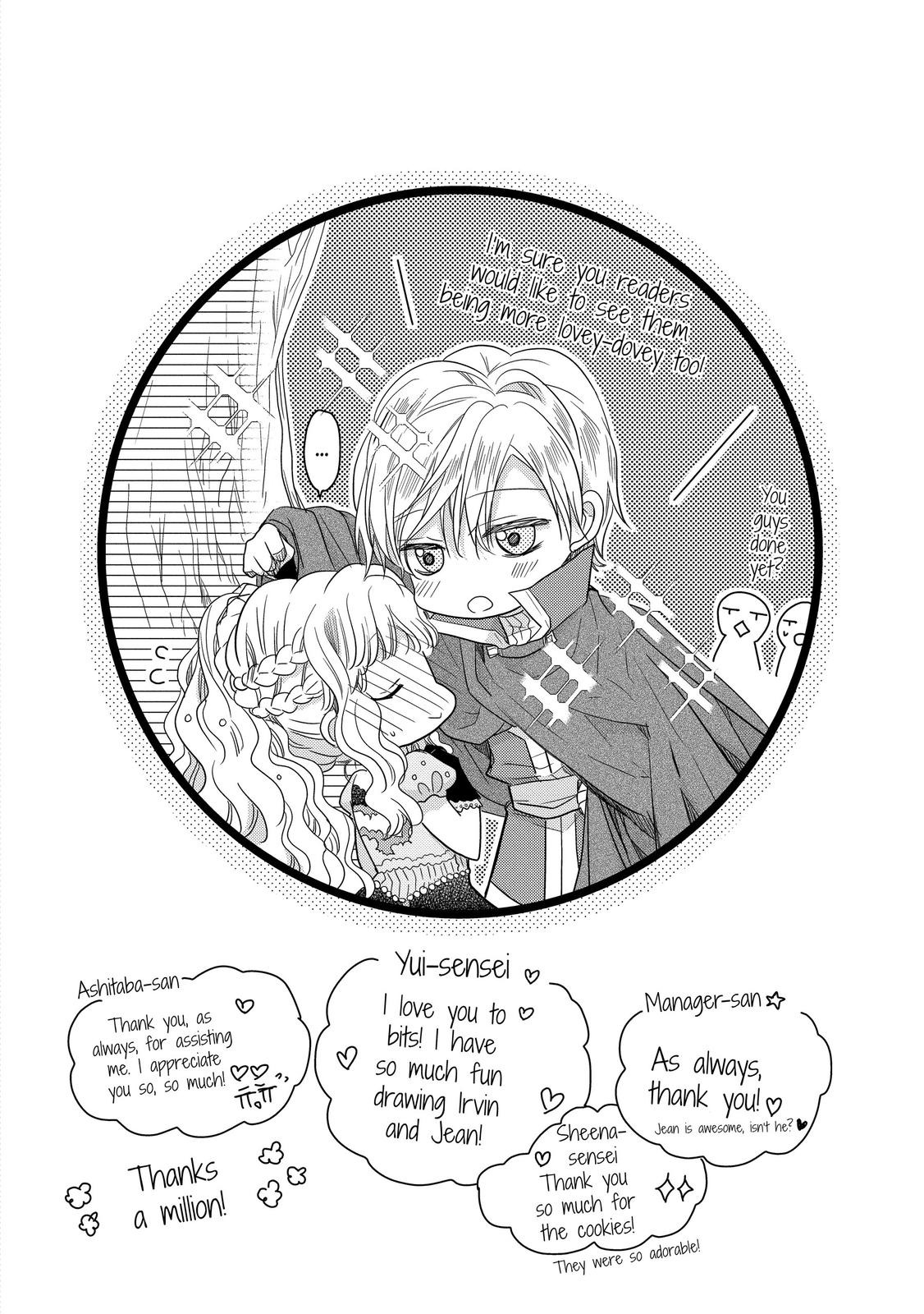 Bibliophile Princess Act 32 30