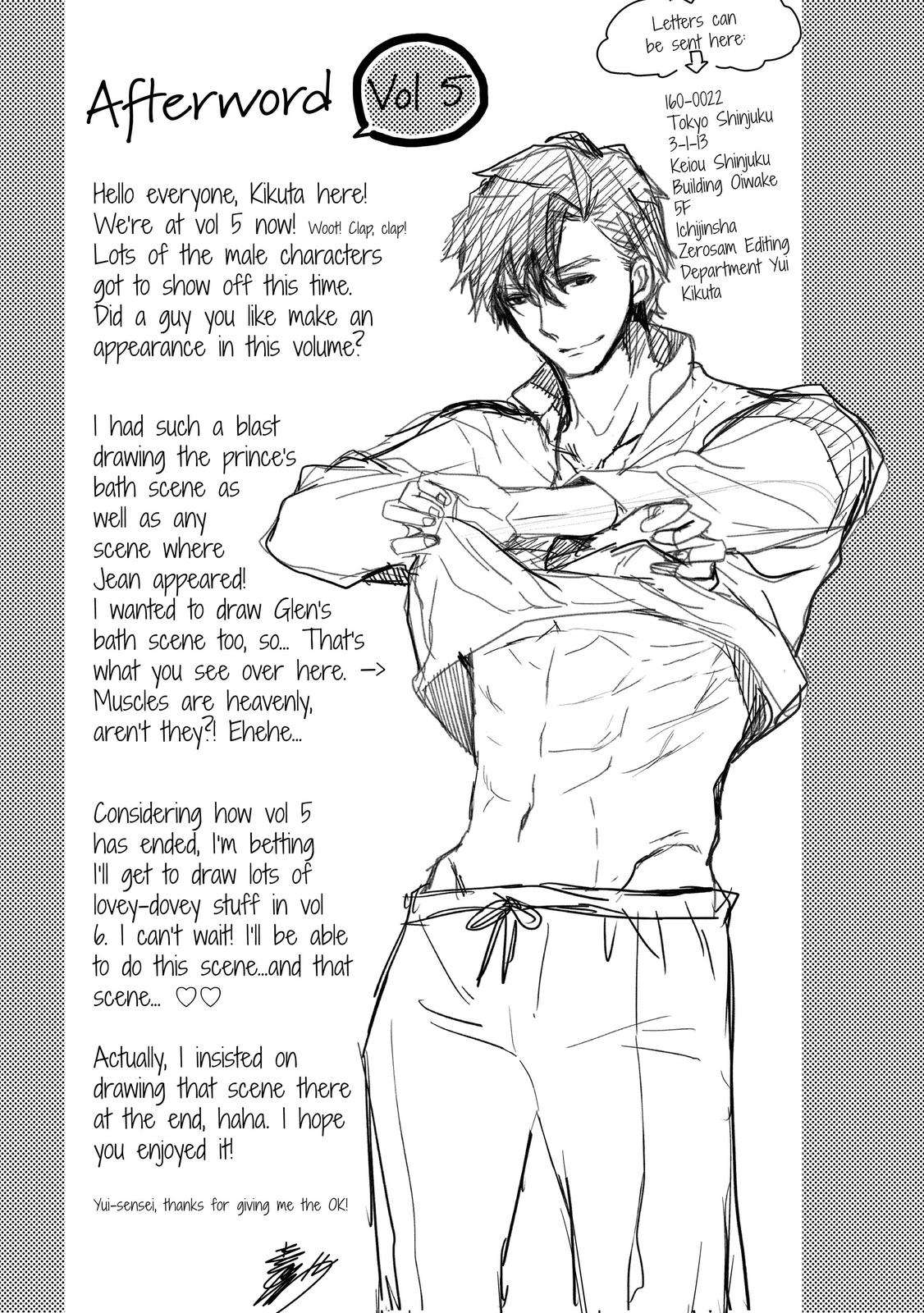 Bibliophile Princess Act 32 31