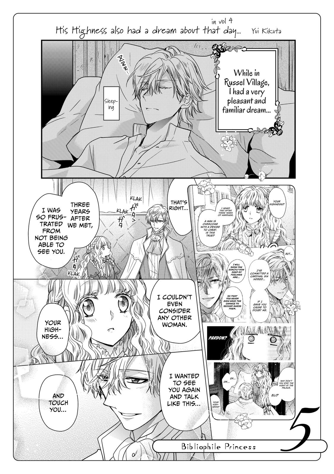 Bibliophile Princess Act 32 32