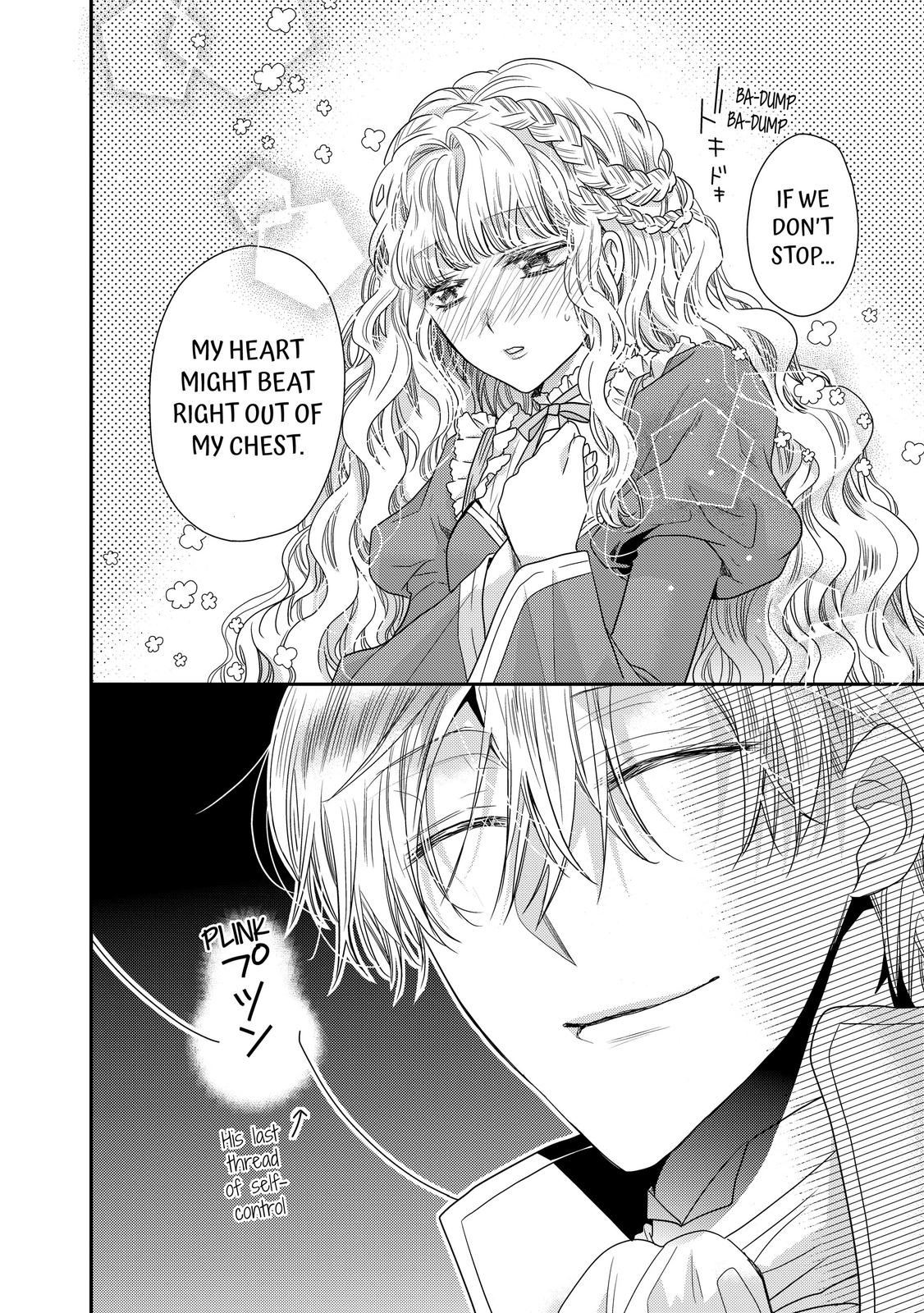 Bibliophile Princess Act 32 36