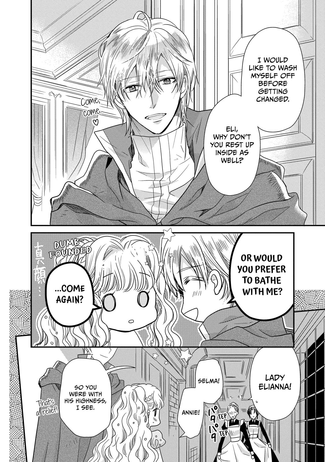 Bibliophile Princess Act 33 8